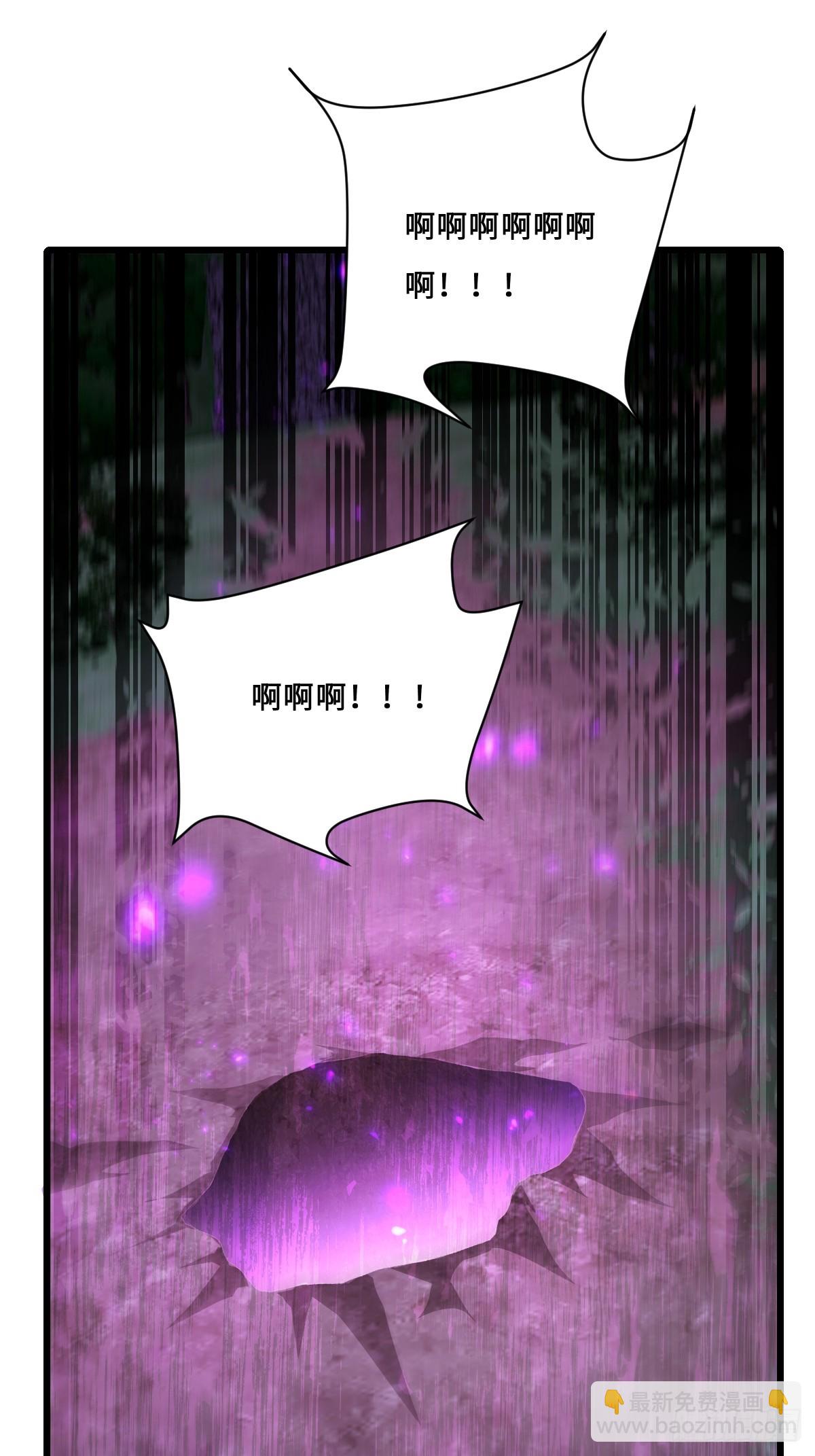 40   魔的苏醒(1/2)-第40话