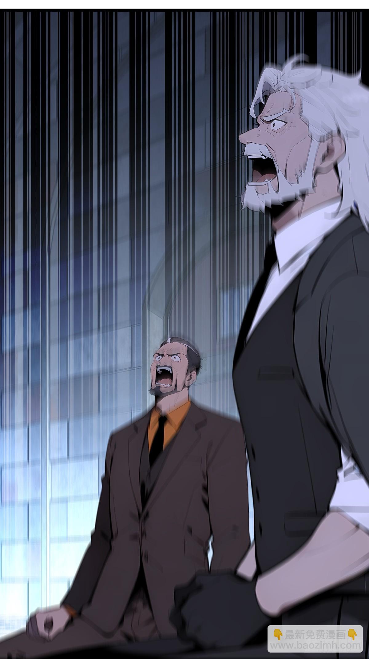 40   魔的苏醒(1/2)-第40话