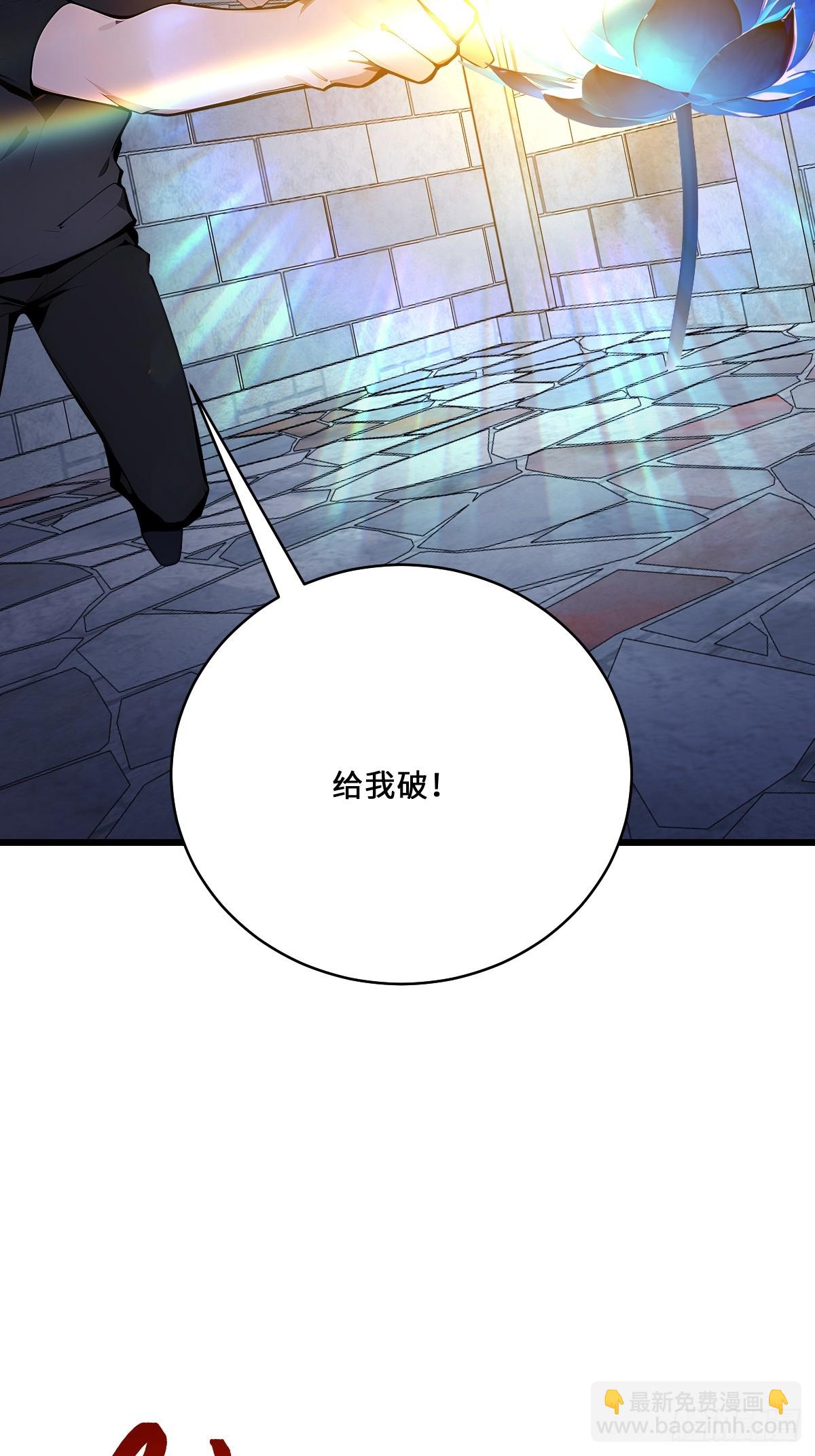 40   魔的苏醒(1/2)-第40话