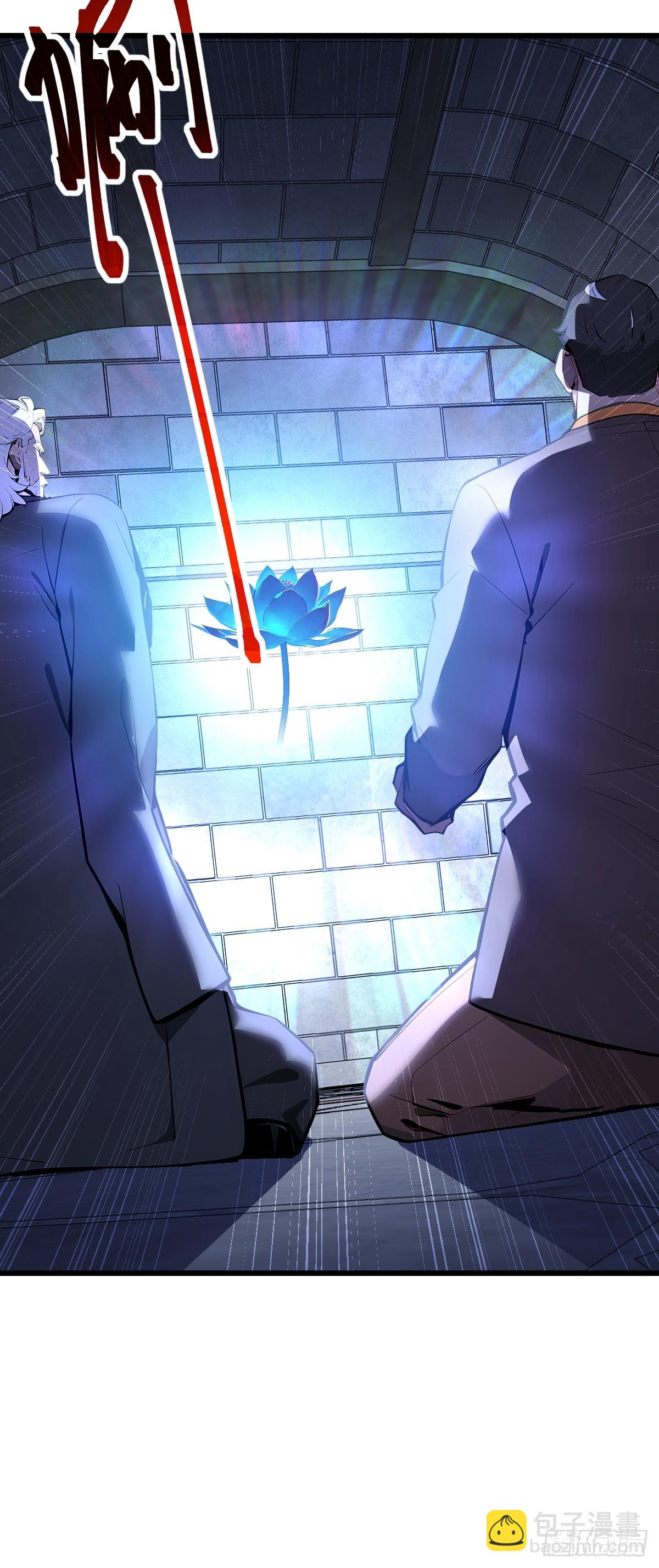 40   魔的苏醒(1/2)-第40话