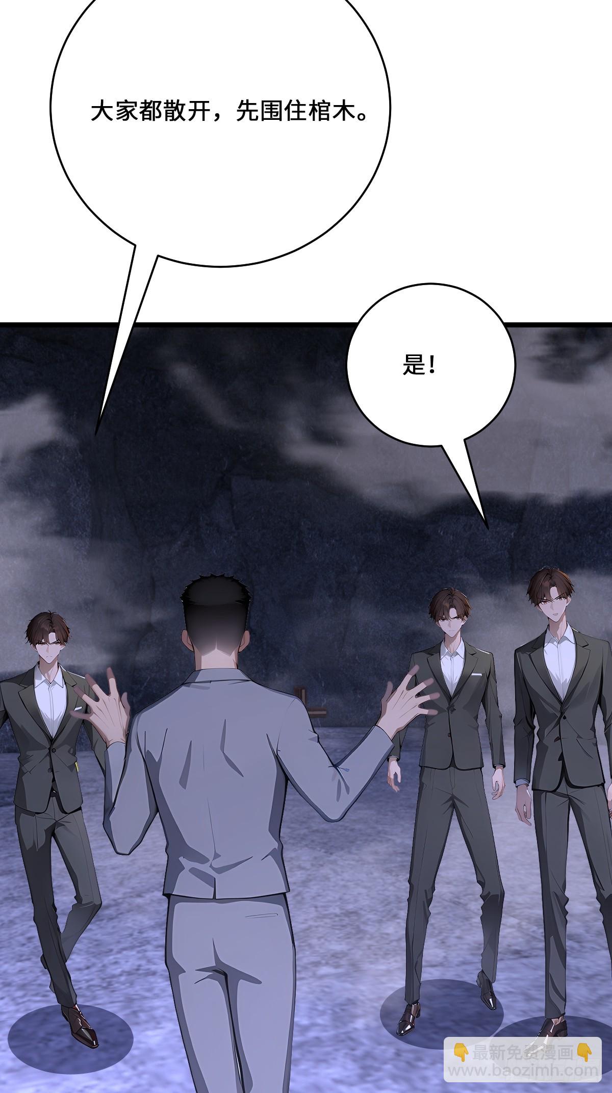 40   魔的苏醒(1/2)-第40话