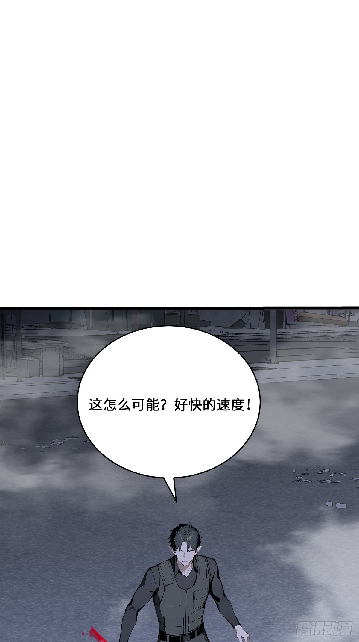 42 大战开始(1/2)-第42话