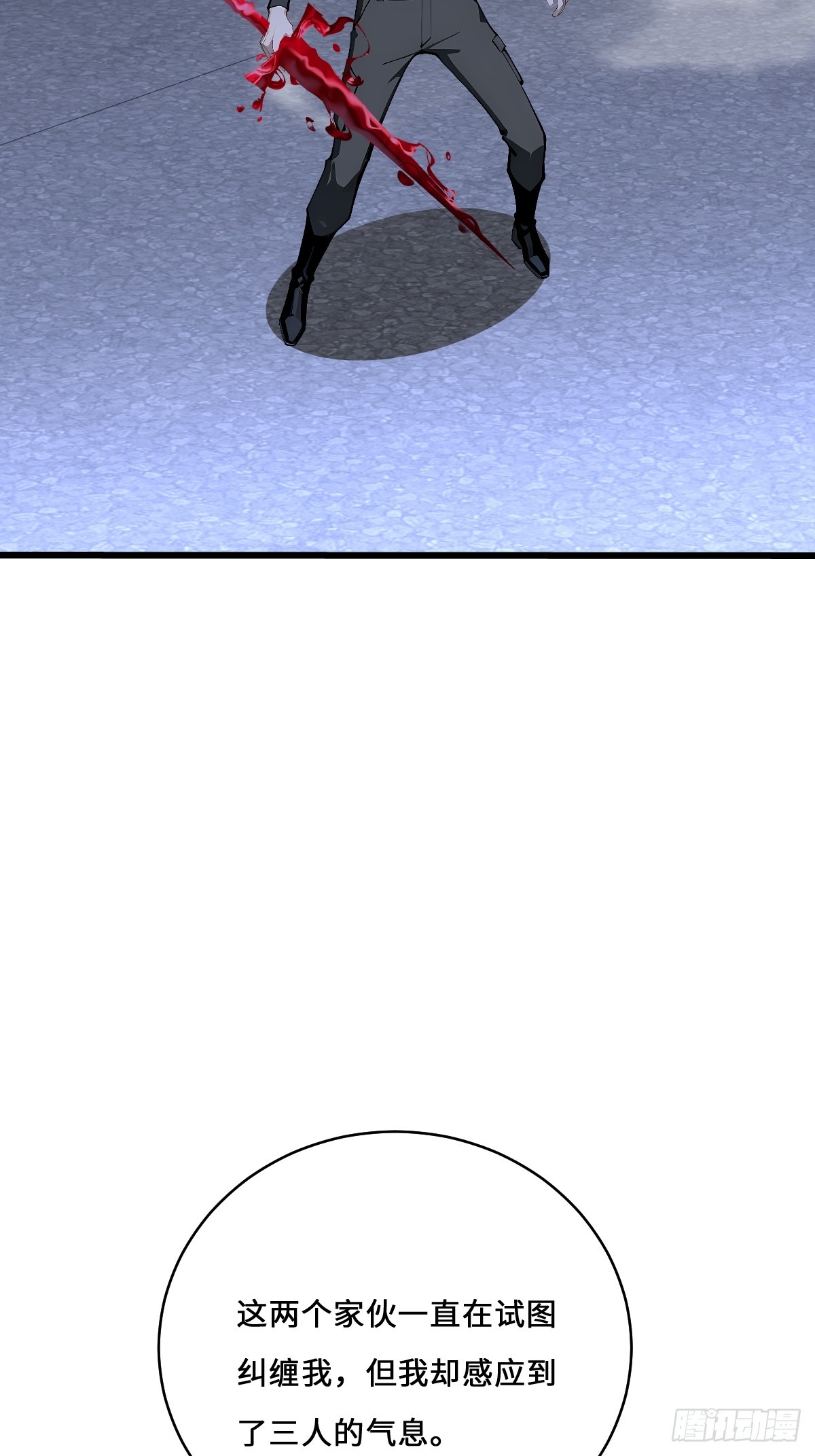 42 大战开始(1/2)-第42话