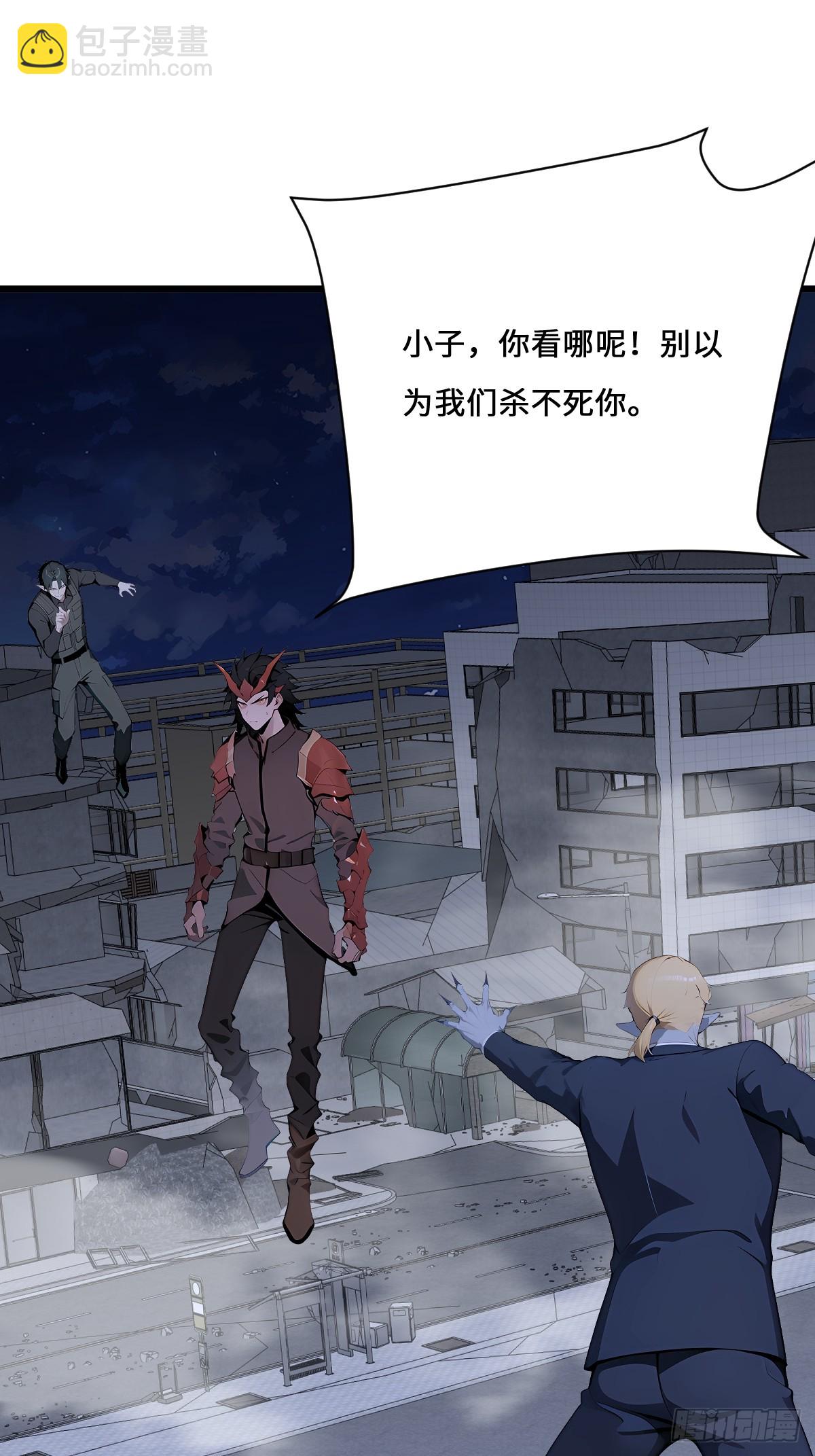 42 大战开始(1/2)-第42话