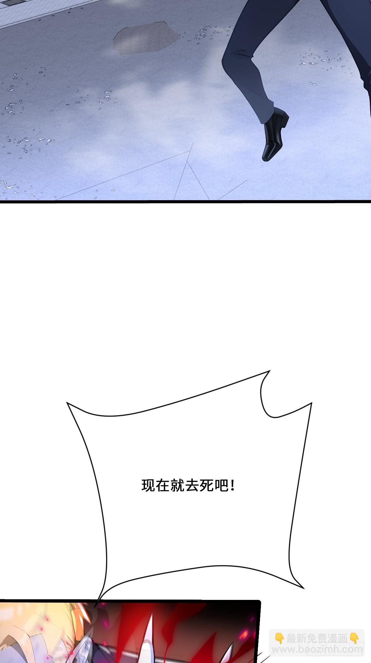 42 大战开始(1/2)-第42话