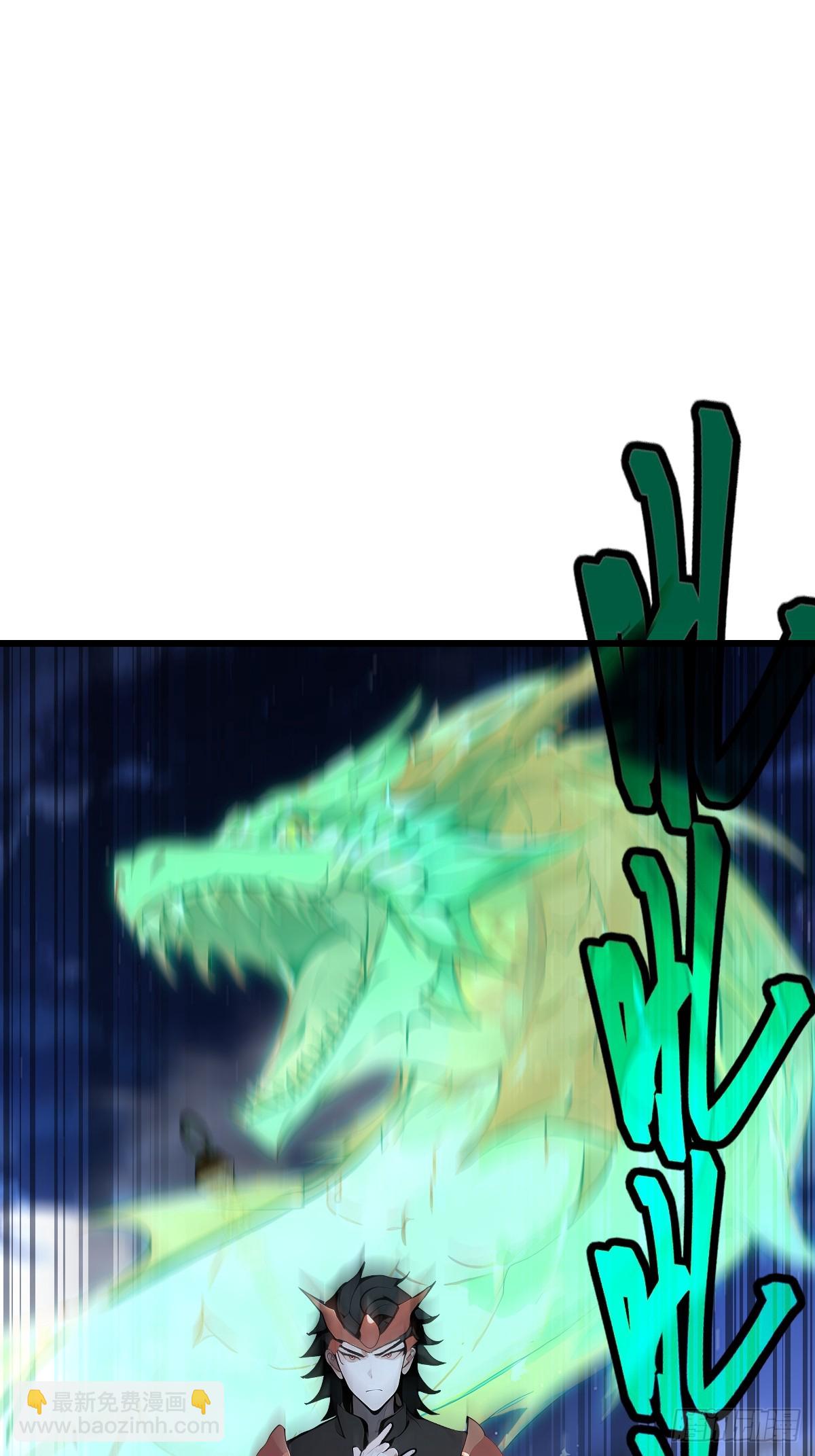 42 大战开始(1/2)-第42话