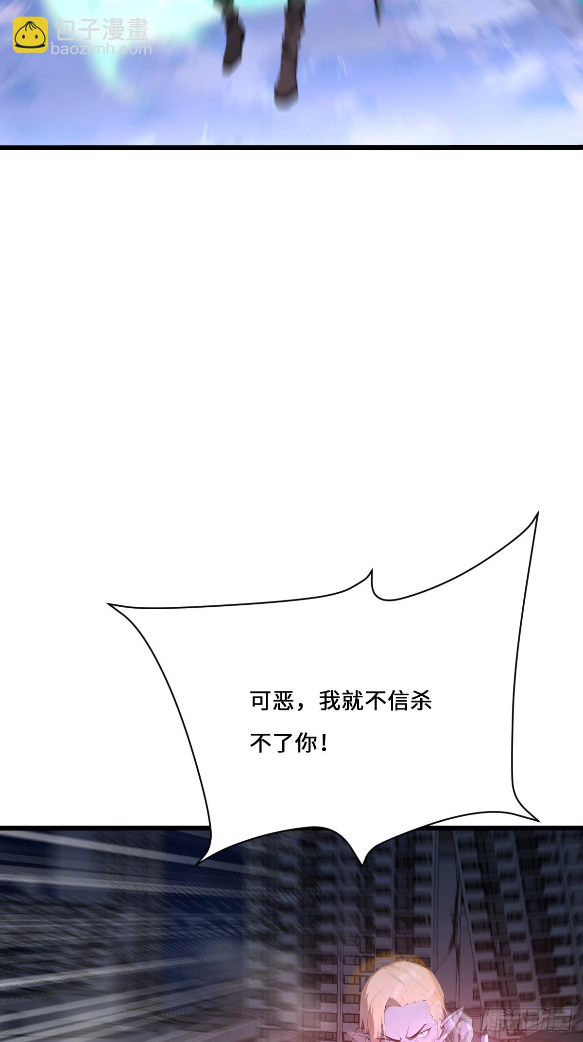 42 大战开始(1/2)-第42话