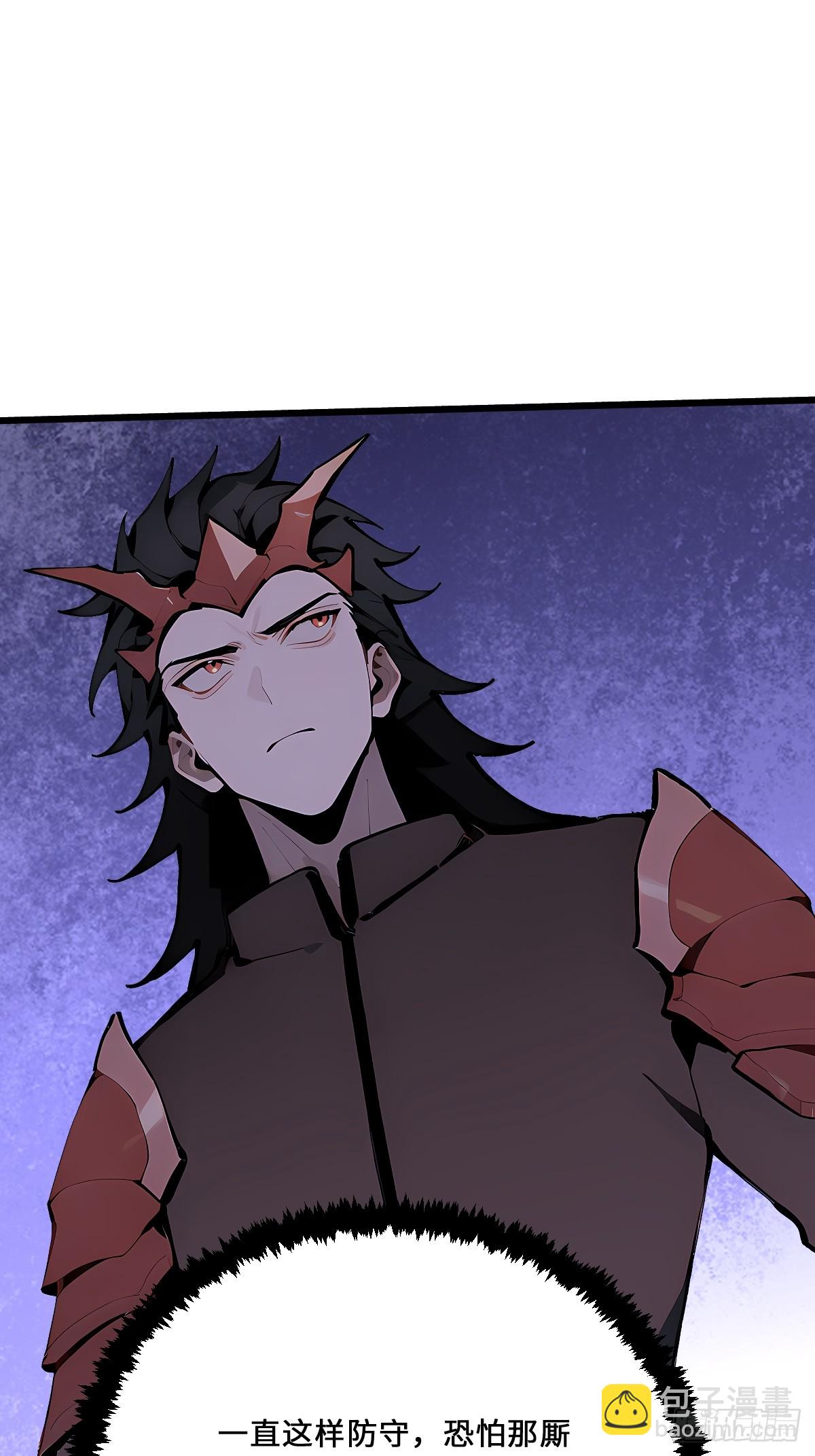 42 大战开始(1/2)-第42话