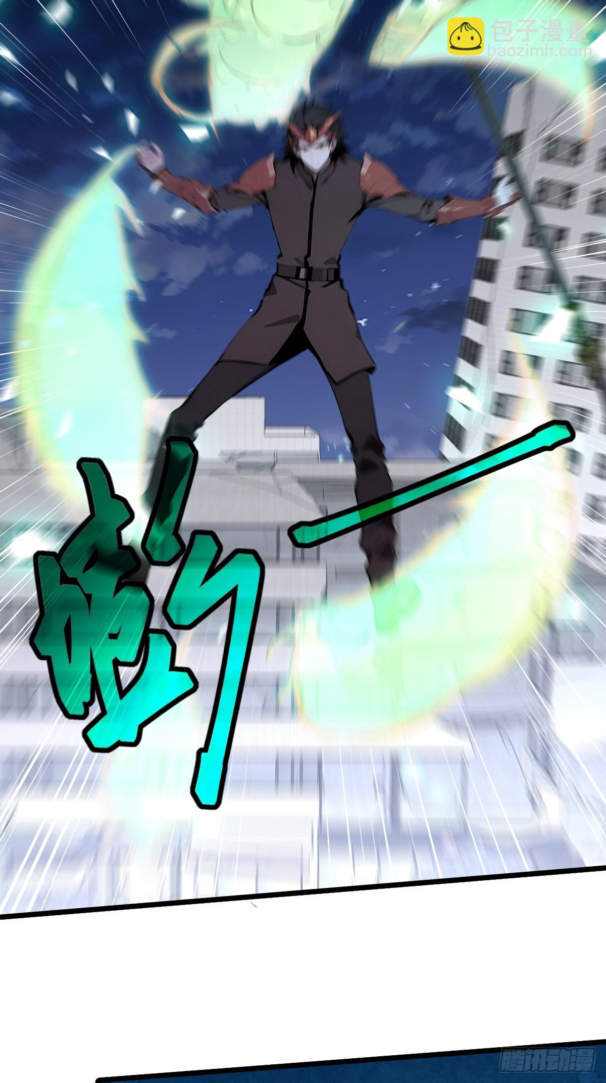 42 大战开始(1/2)-第42话