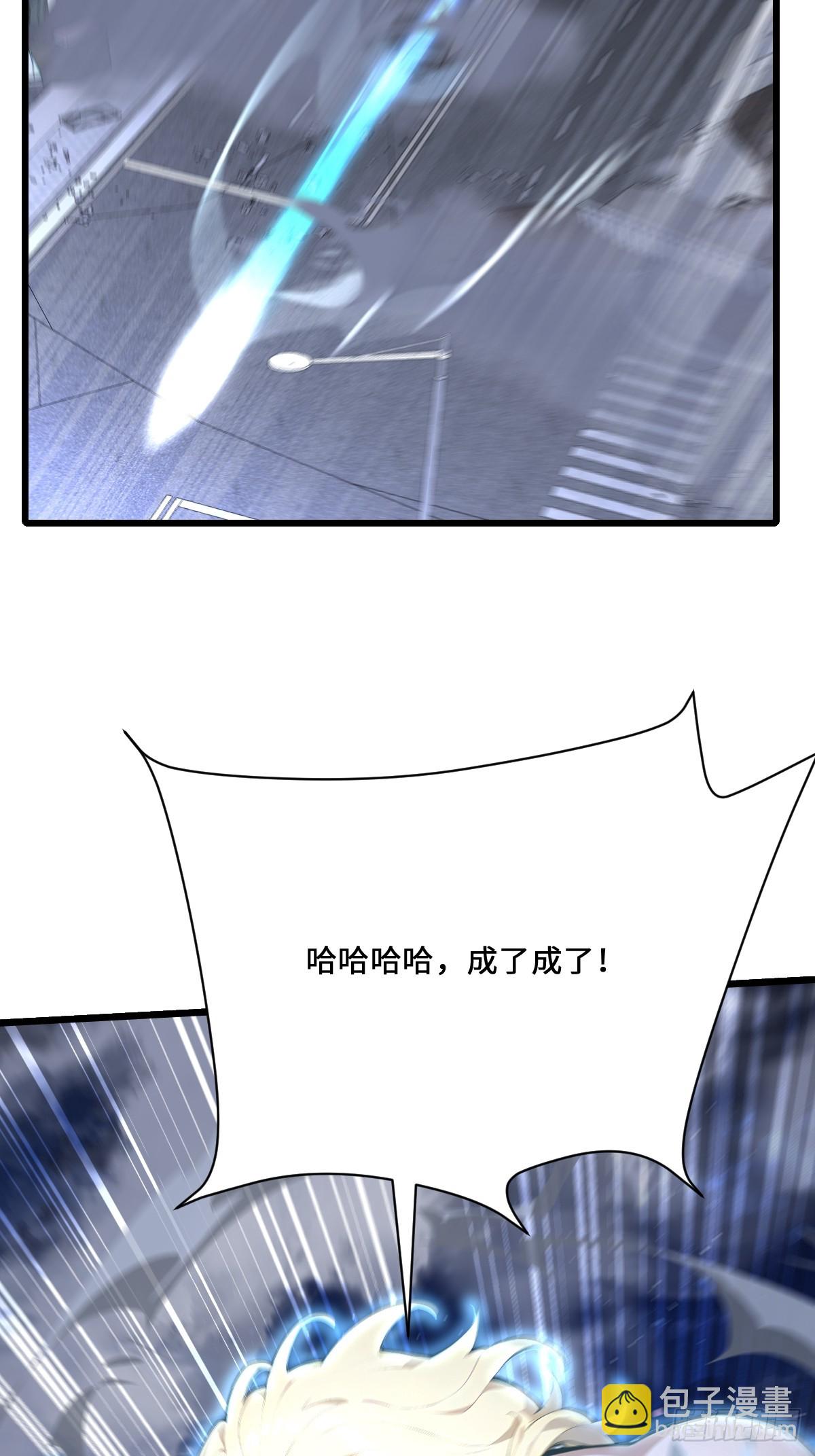 42 大战开始(1/2)-第42话