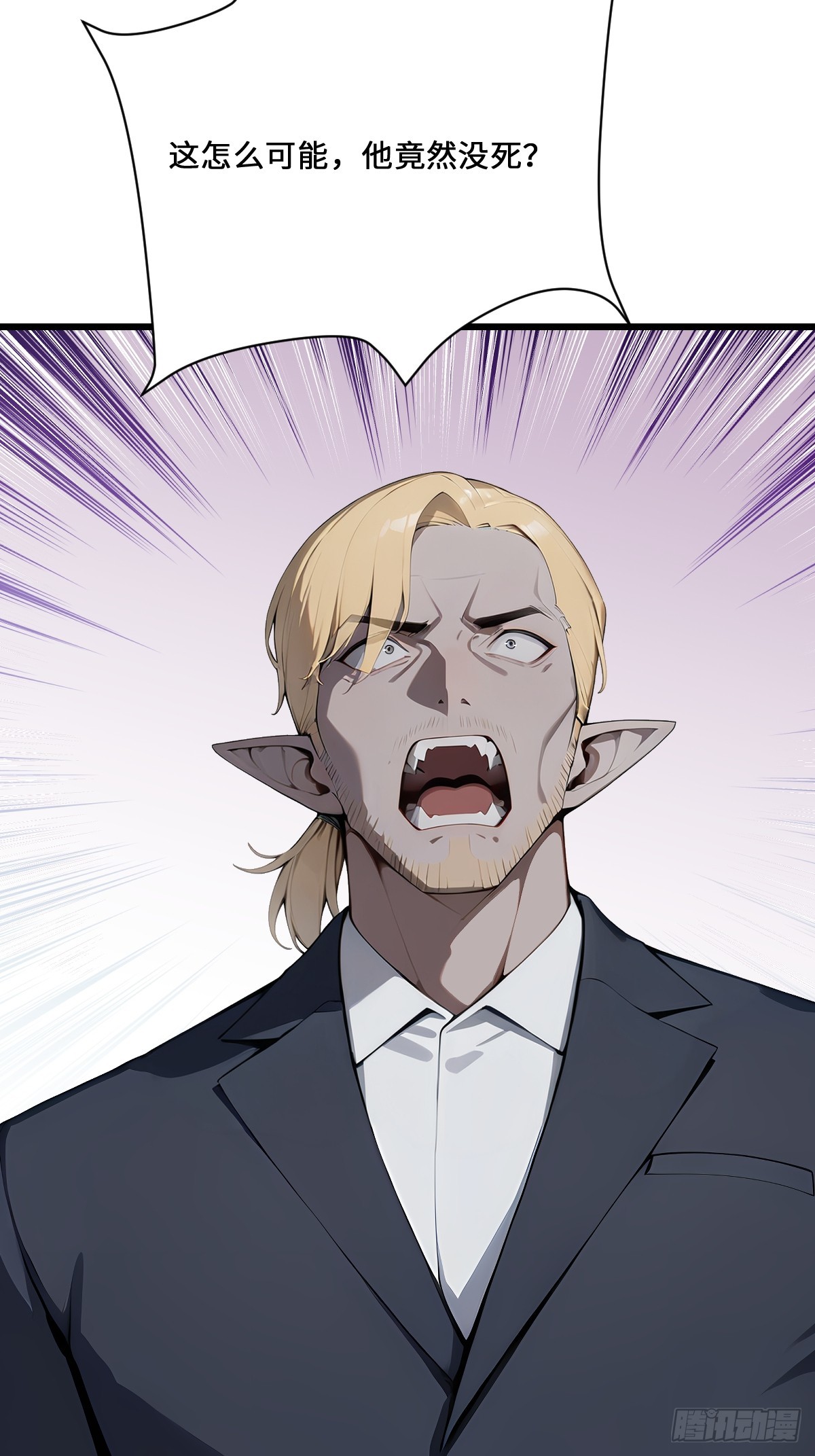 42 大战开始(1/2)-第42话