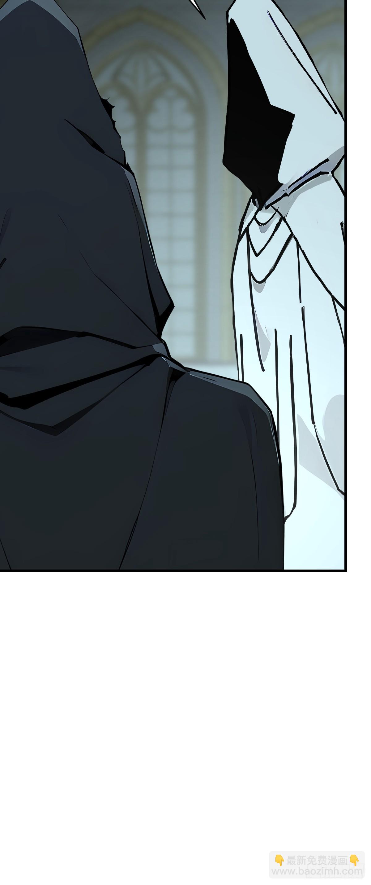 44 前往下界的阻碍(1/2)-第44话