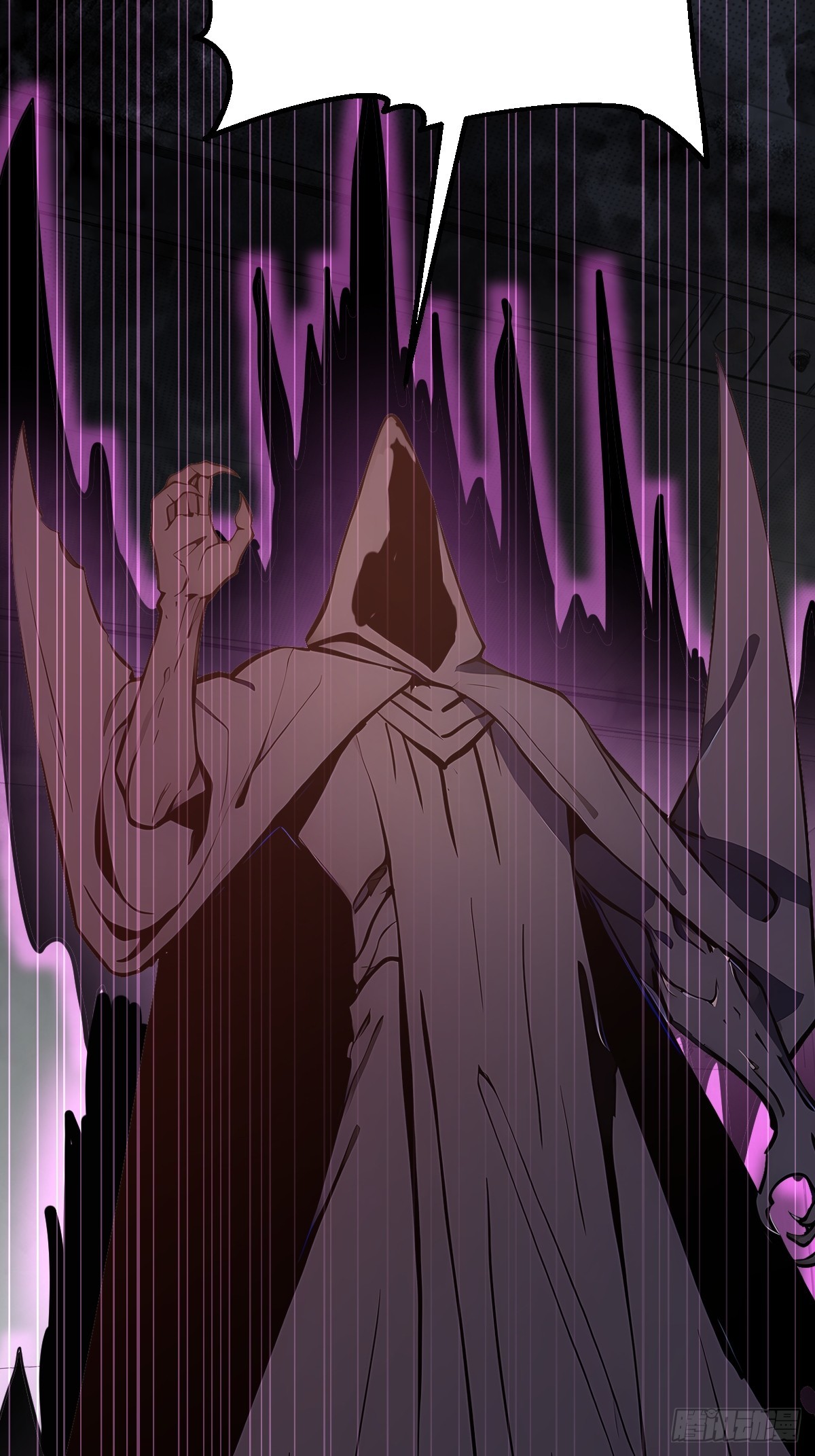 44 前往下界的阻碍(1/2)-第44话