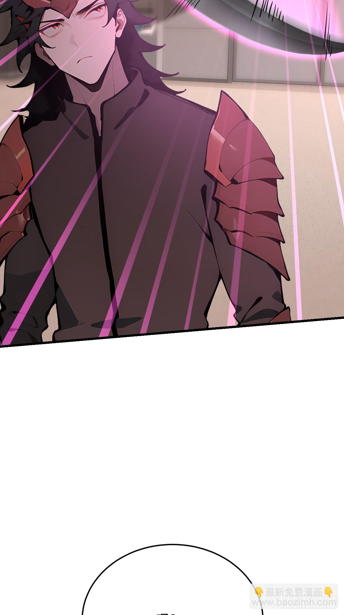 44 前往下界的阻碍(1/2)-第44话