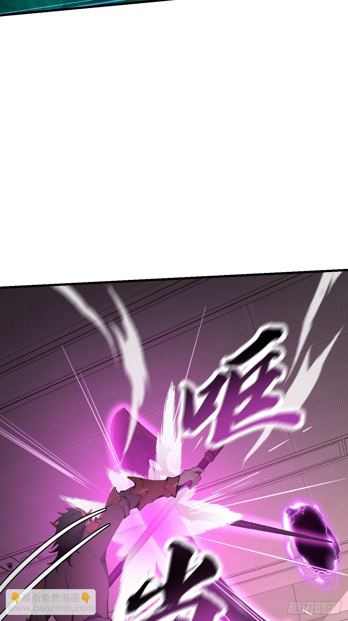 44 前往下界的阻碍(1/2)-第44话