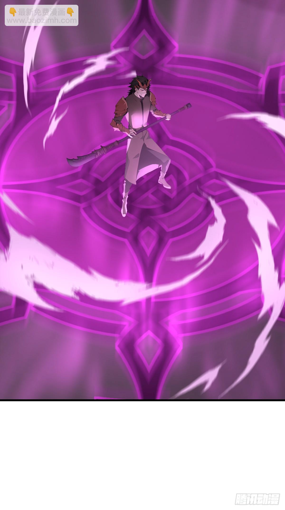 44 前往下界的阻碍(1/2)-第44话