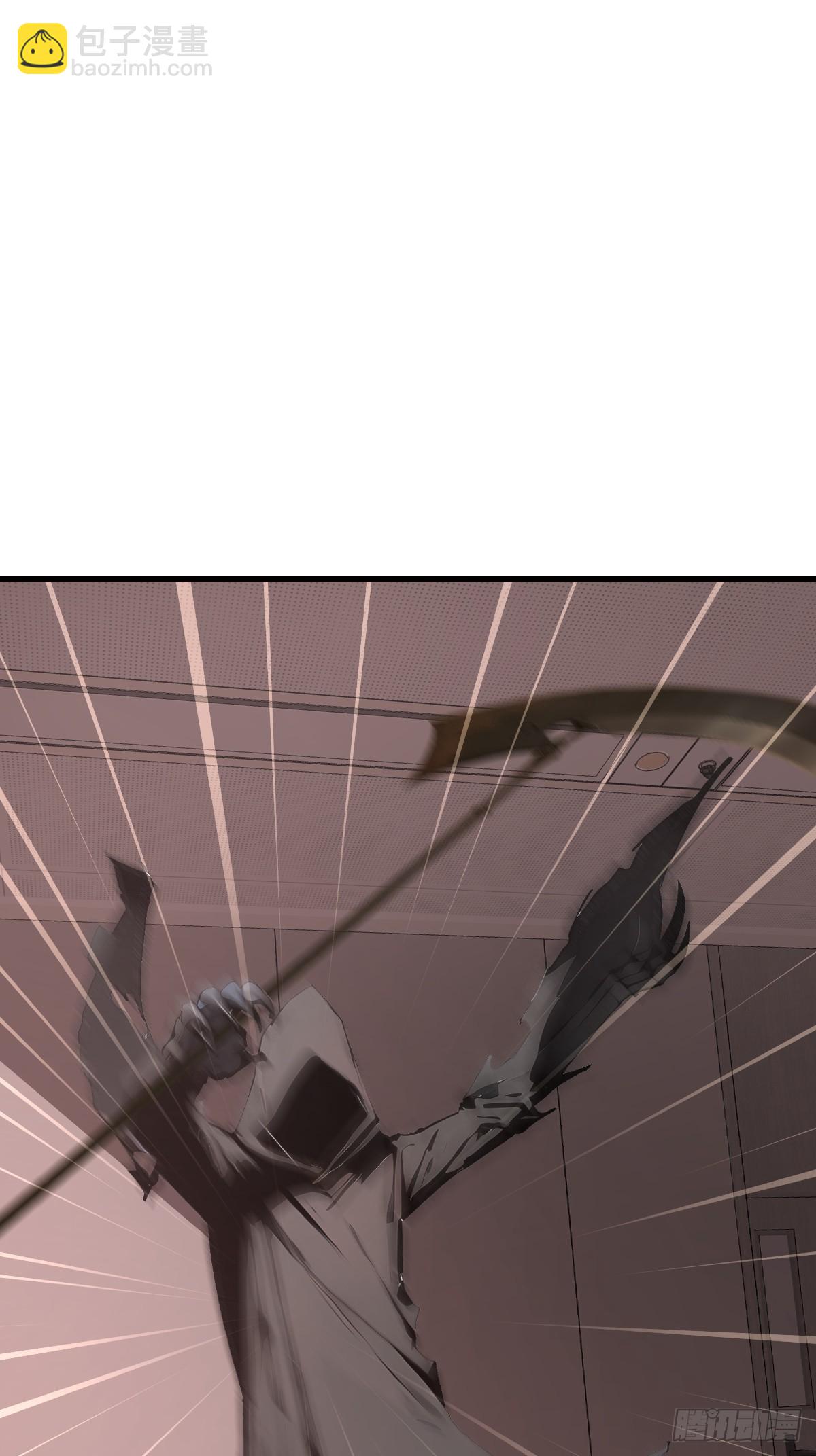 44 前往下界的阻碍(1/2)-第44话