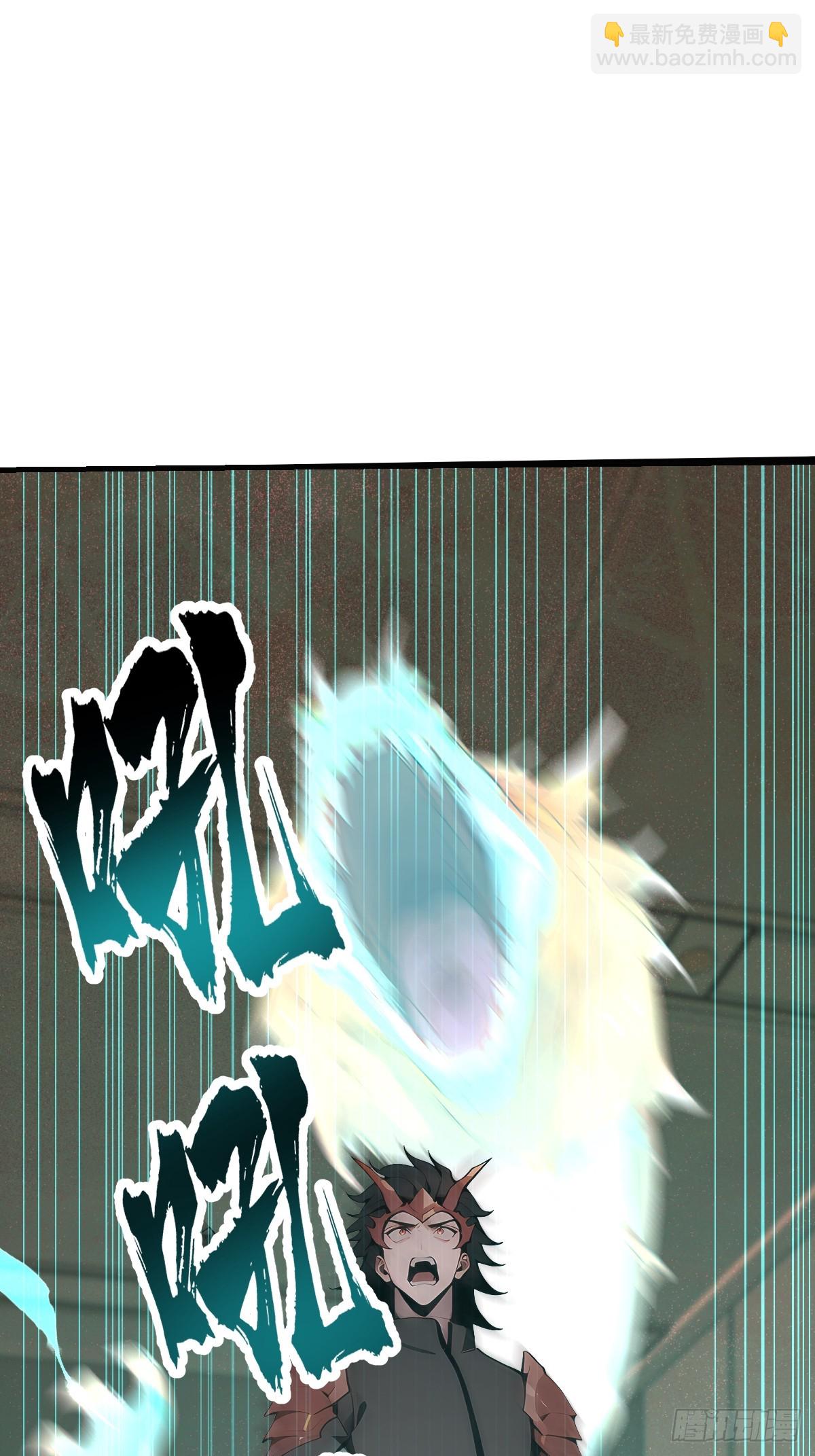 44 前往下界的阻碍(1/2)-第44话