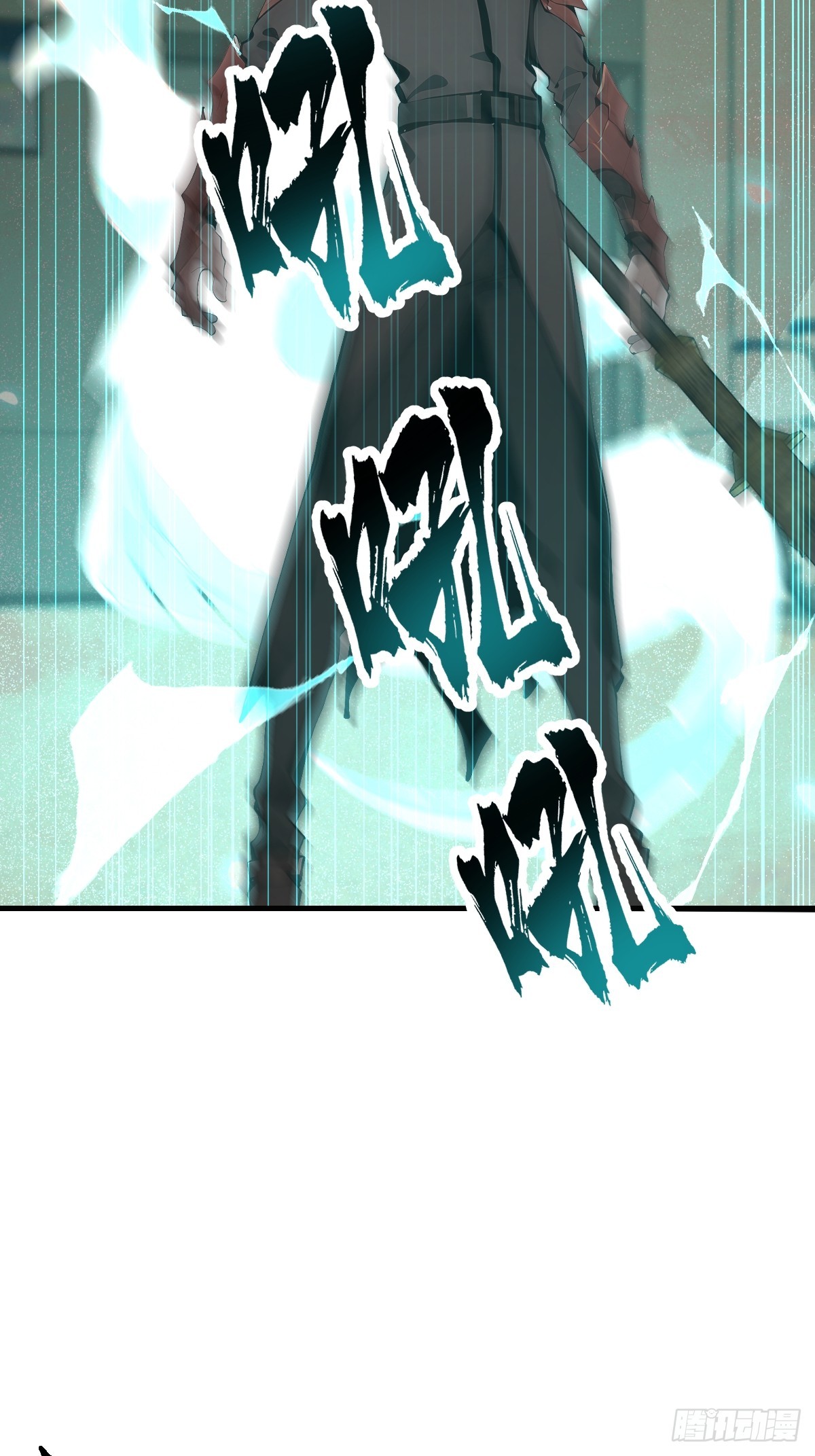 44 前往下界的阻碍(1/2)-第44话