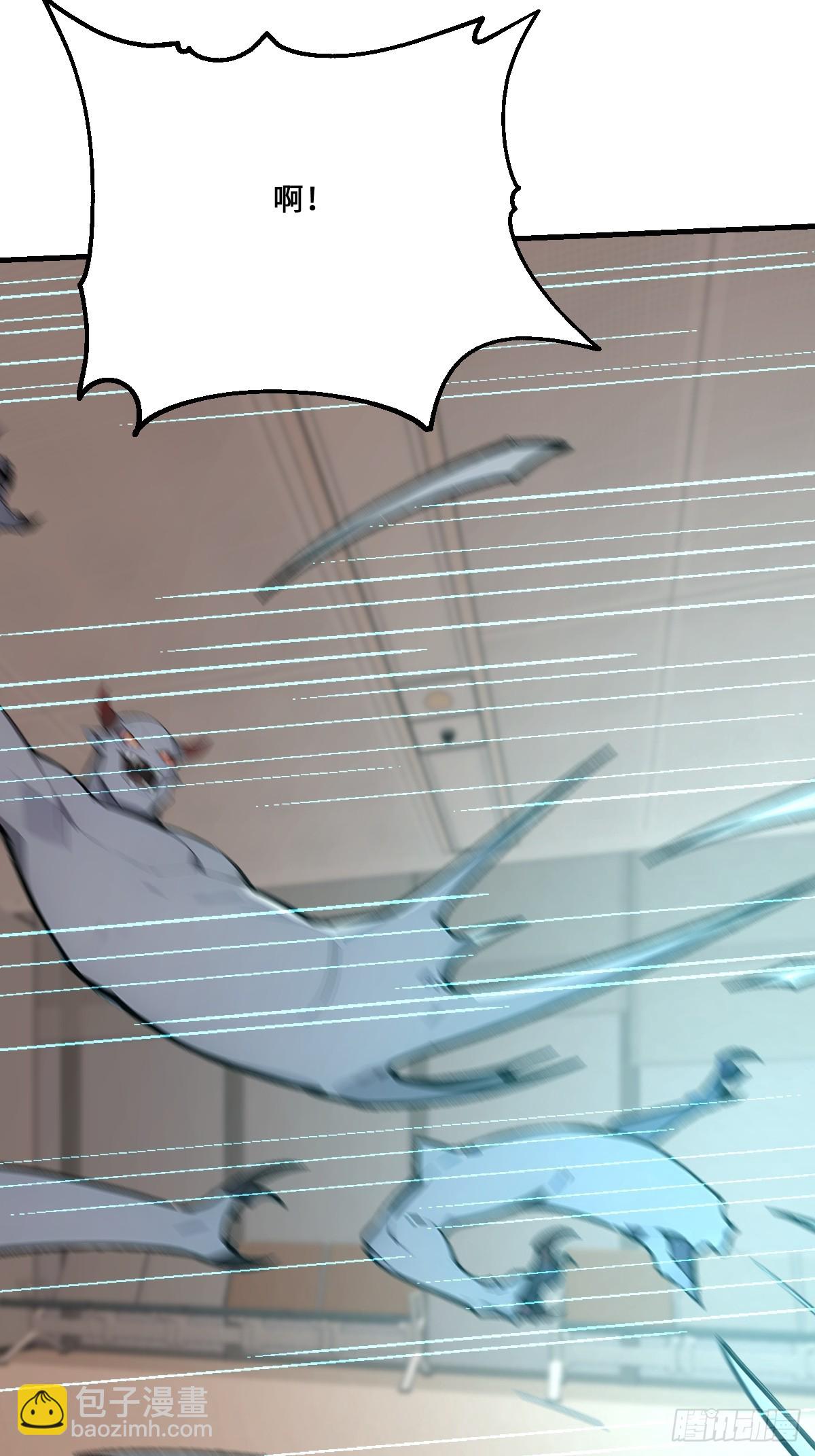 44 前往下界的阻碍(1/2)-第44话