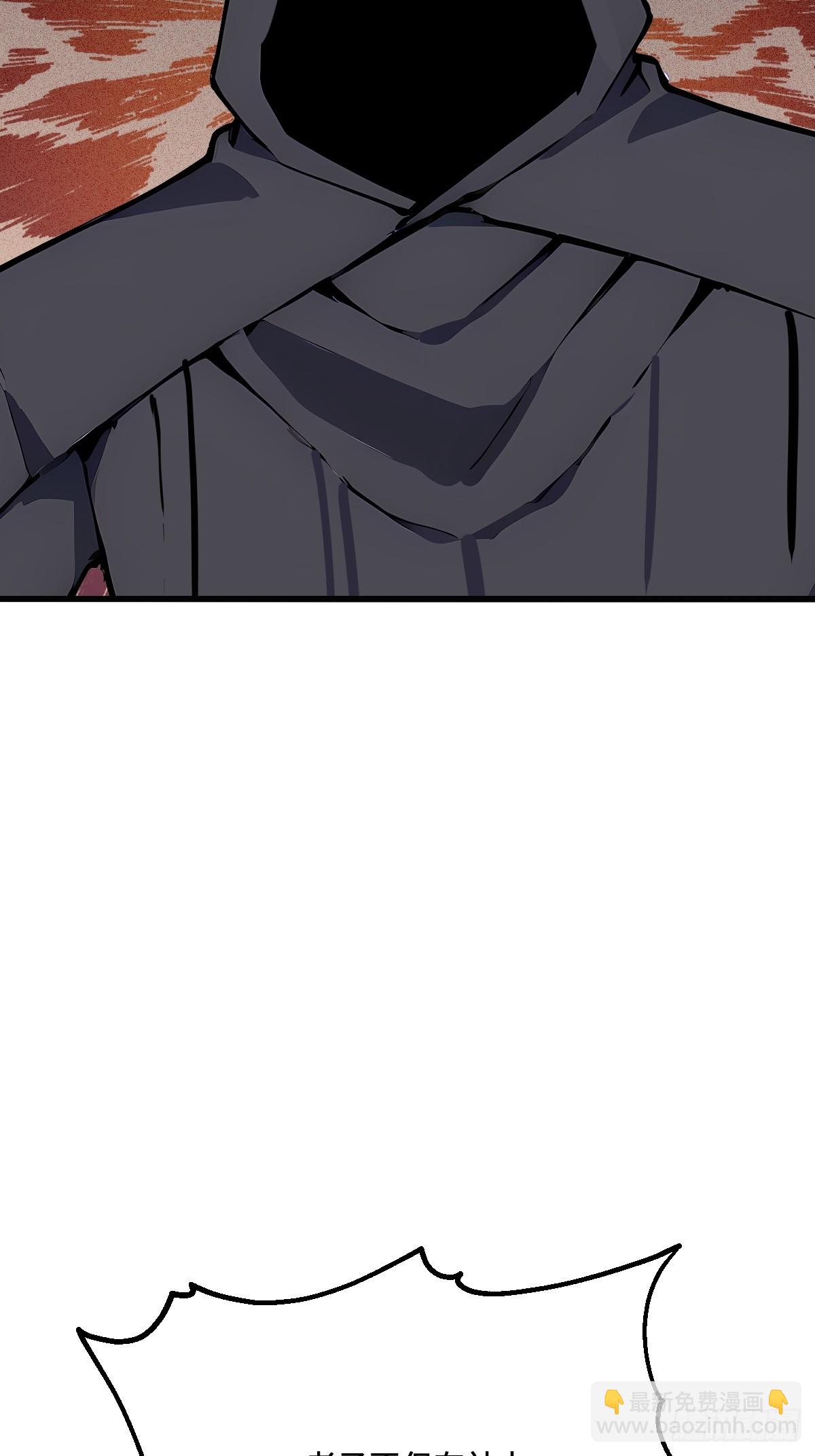 44 前往下界的阻碍(1/2)-第44话