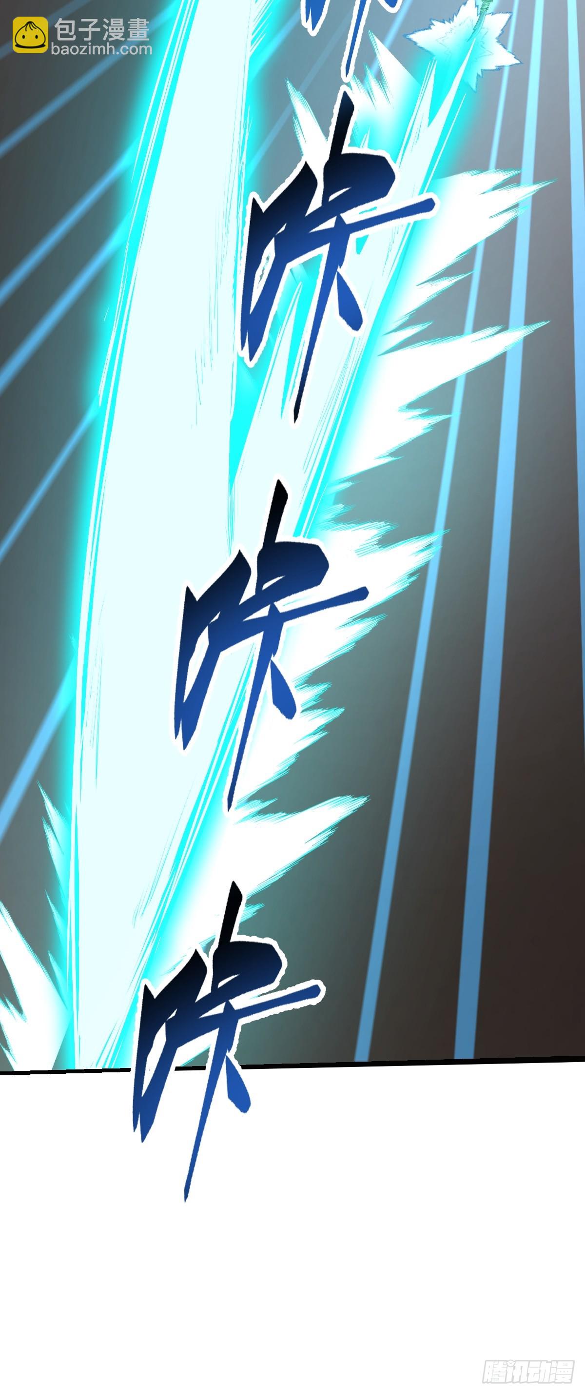 44 前往下界的阻碍(1/2)-第44话