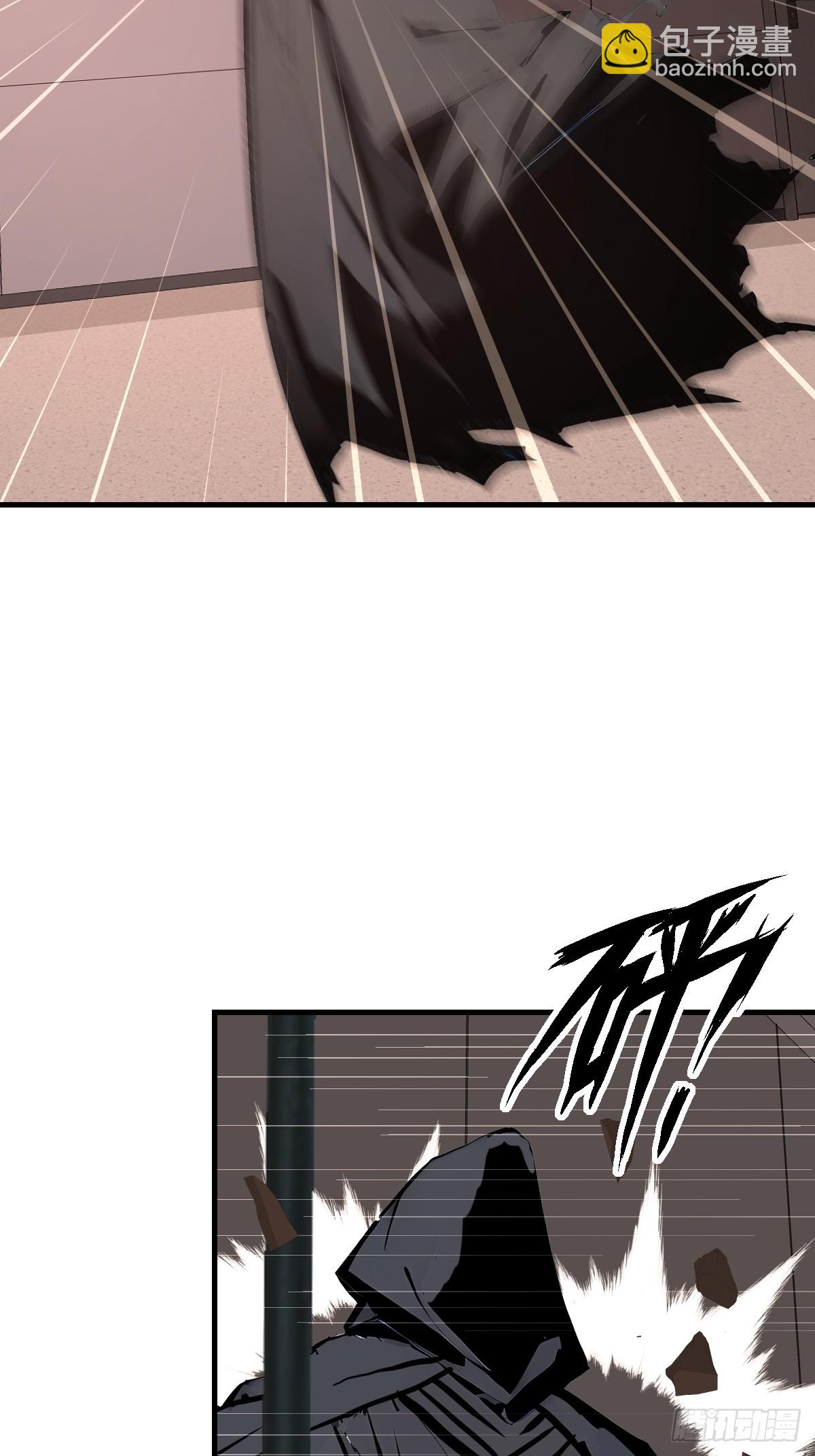 44 前往下界的阻碍(1/2)-第44话