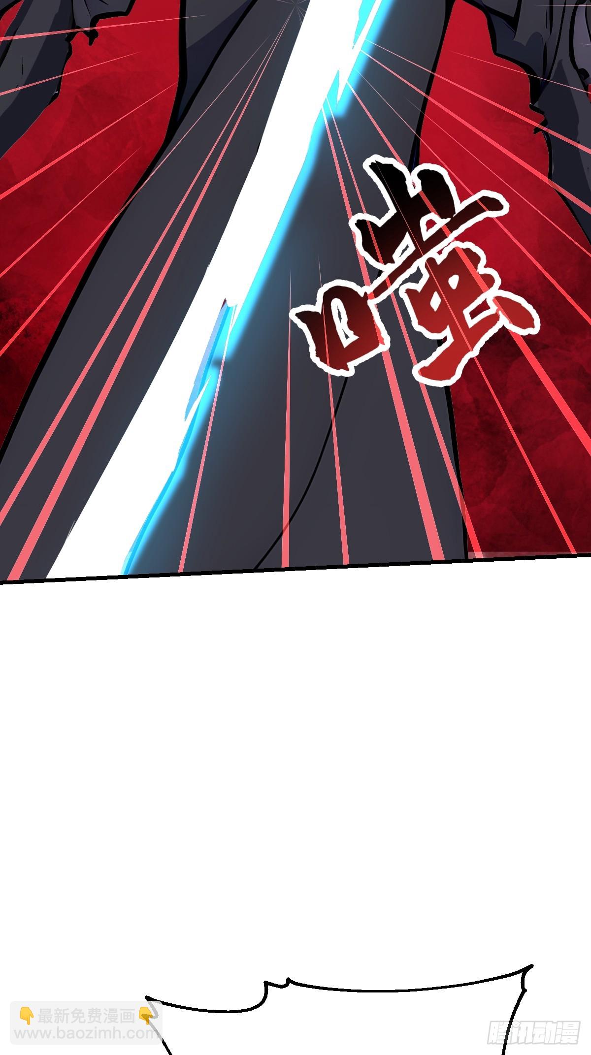 44 前往下界的阻碍(1/2)-第44话