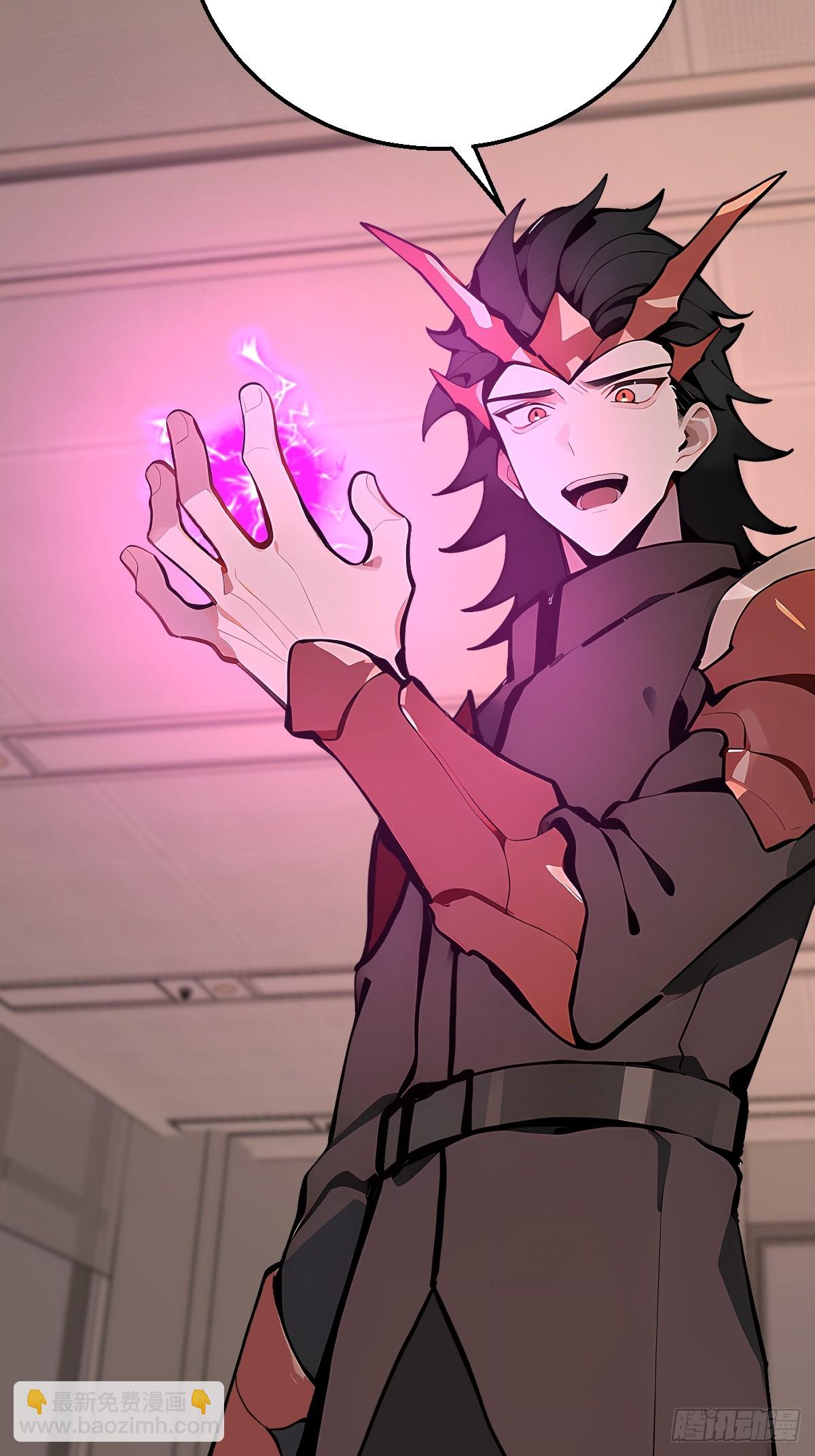 44 前往下界的阻碍(1/2)-第44话