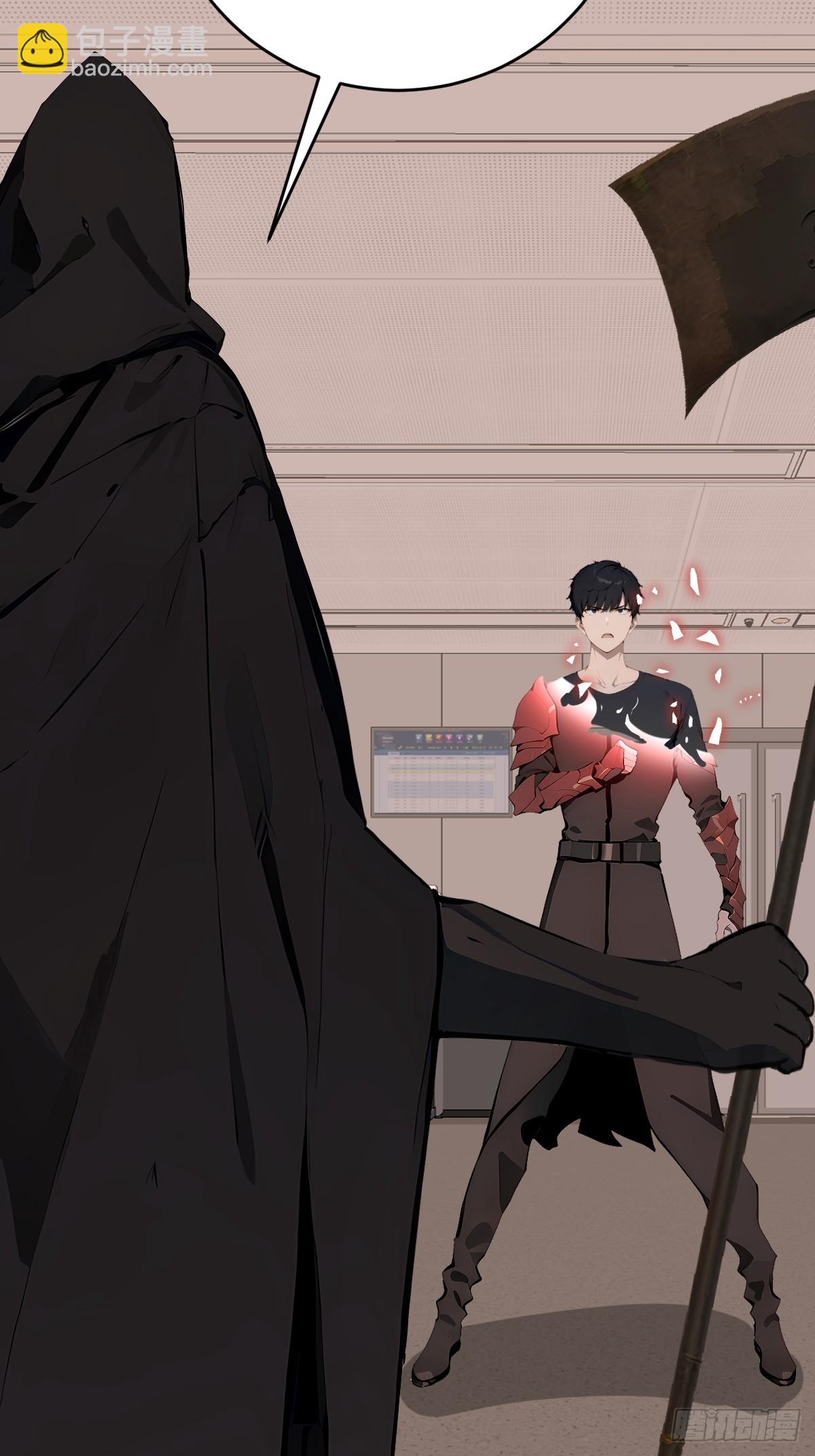 44 前往下界的阻碍(1/2)-第44话