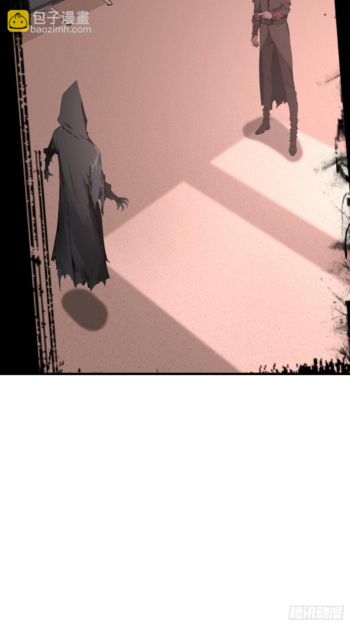 44 前往下界的阻碍(1/2)-第44话