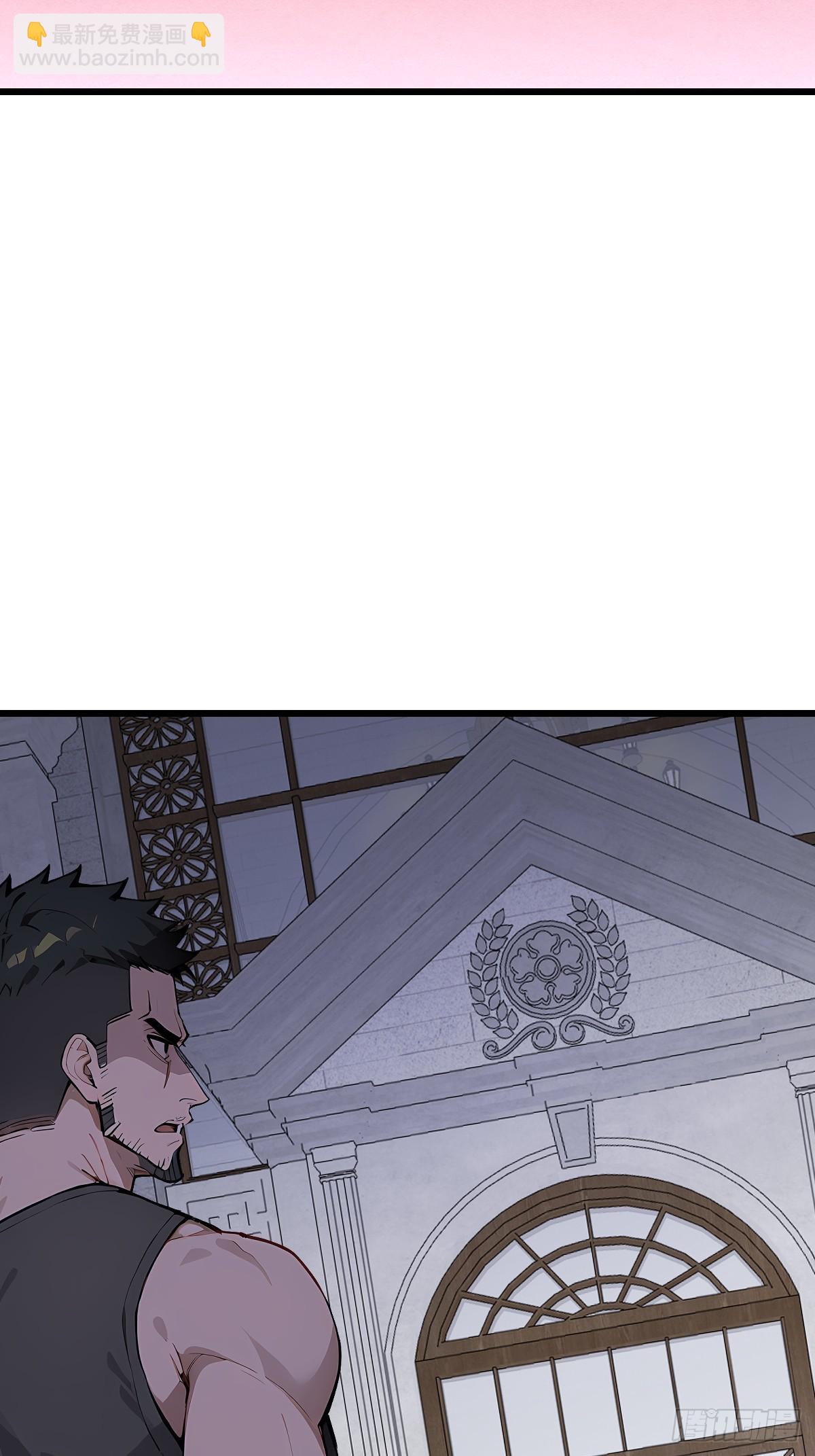 46 吸血鬼又来了(1/2)-第46话