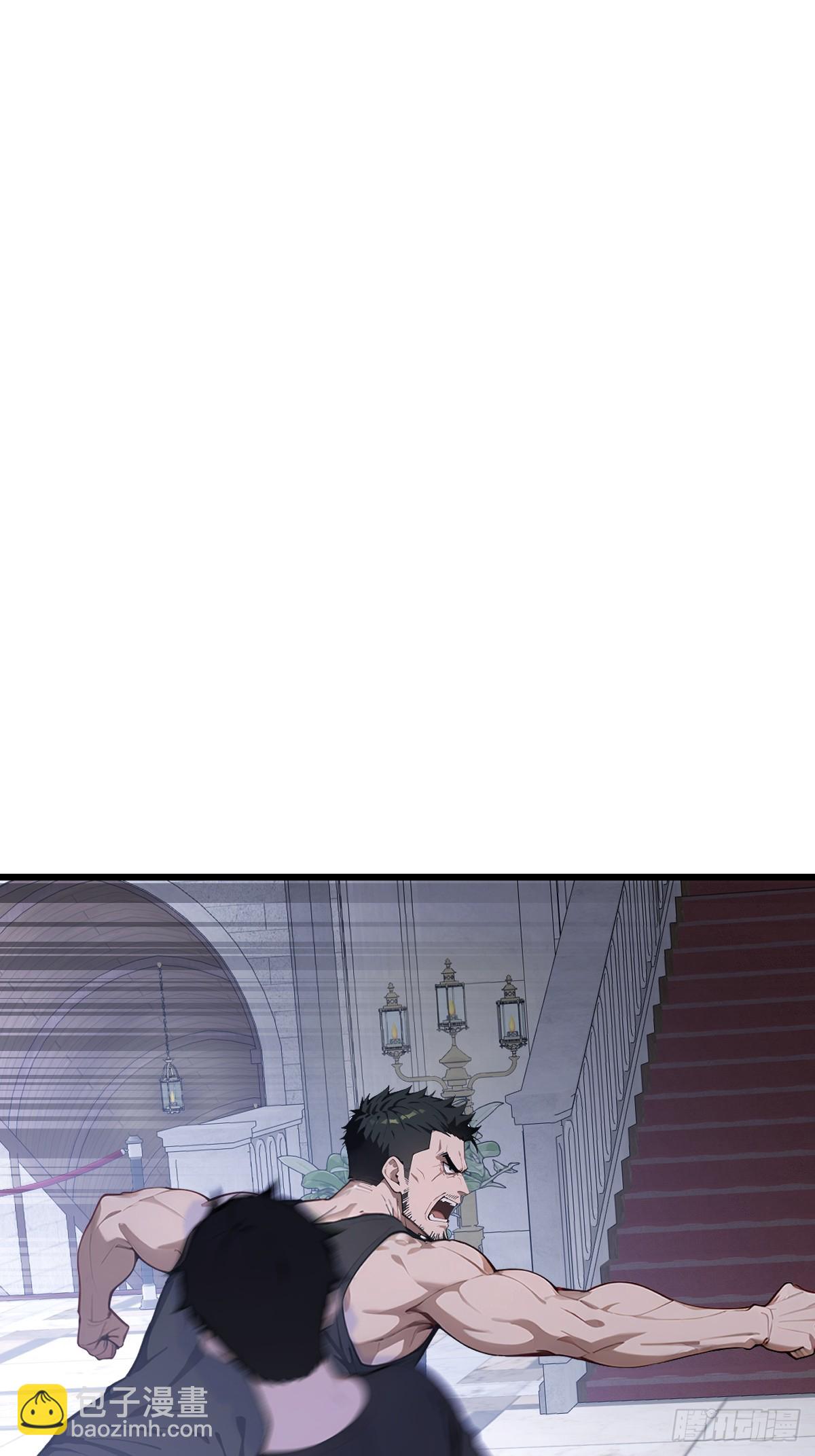 46 吸血鬼又来了(1/2)-第46话