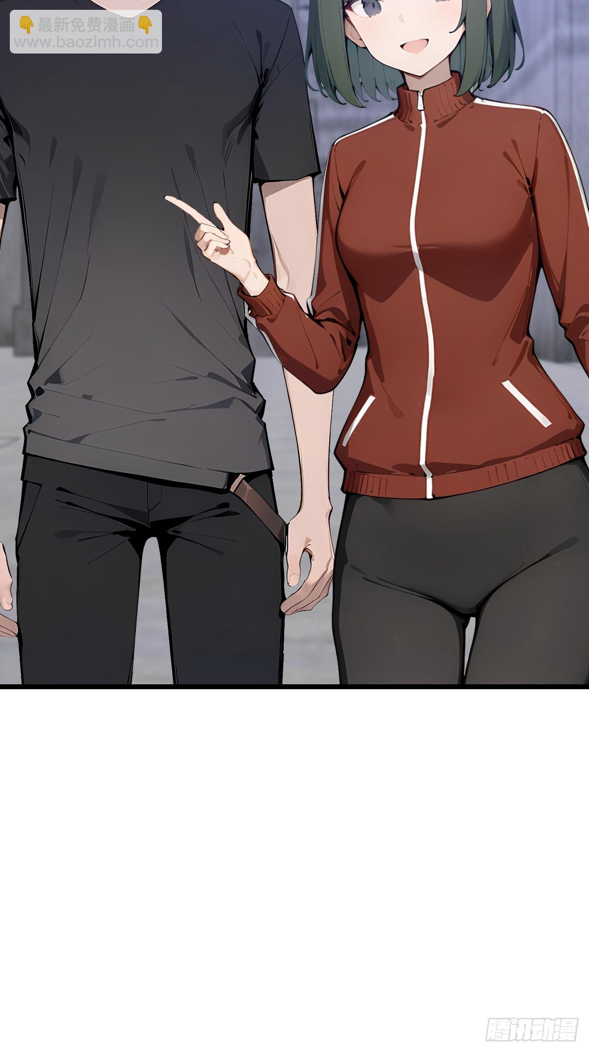 46 吸血鬼又来了(1/2)-第46话