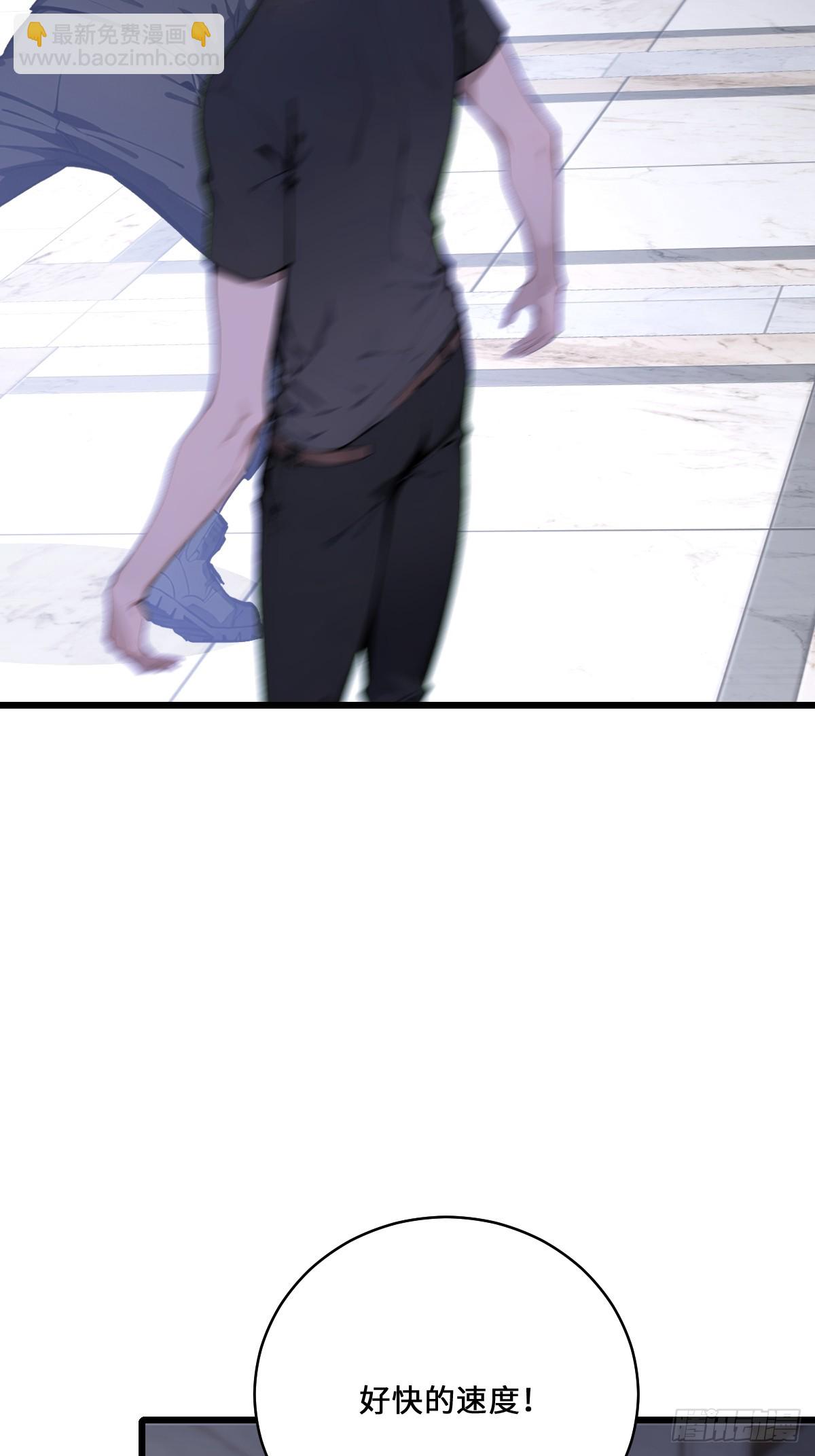 46 吸血鬼又来了(1/2)-第46话