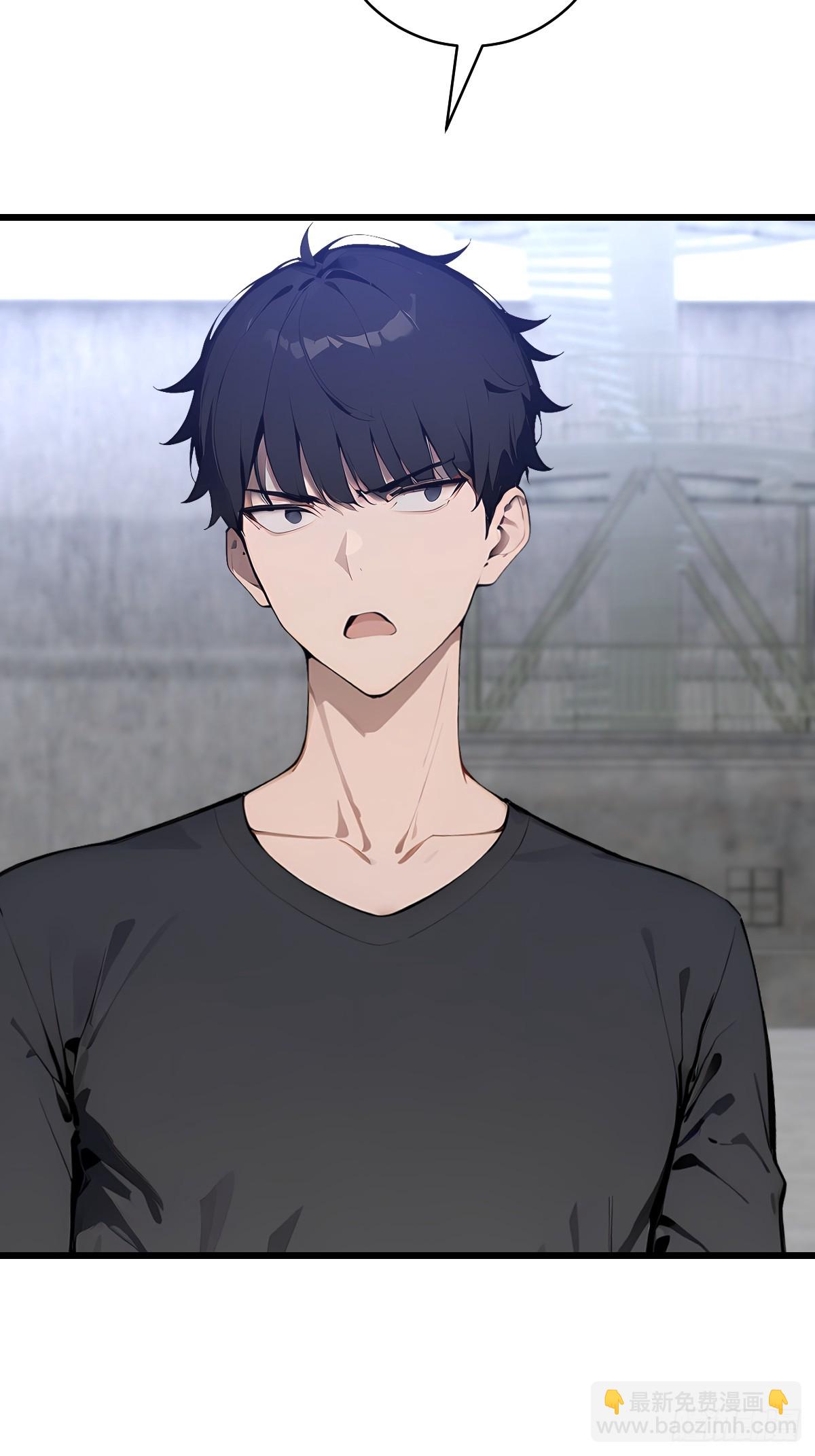 46 吸血鬼又来了(1/2)-第46话