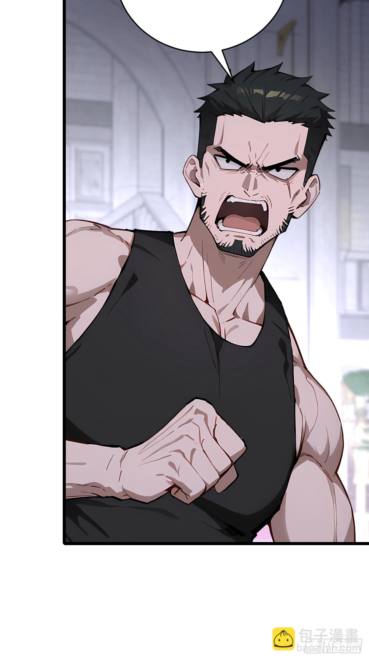 46 吸血鬼又来了(1/2)-第46话