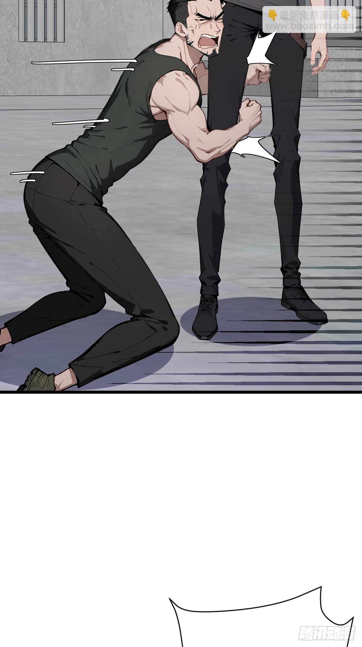 48 总指挥威武(1/2)-第48话