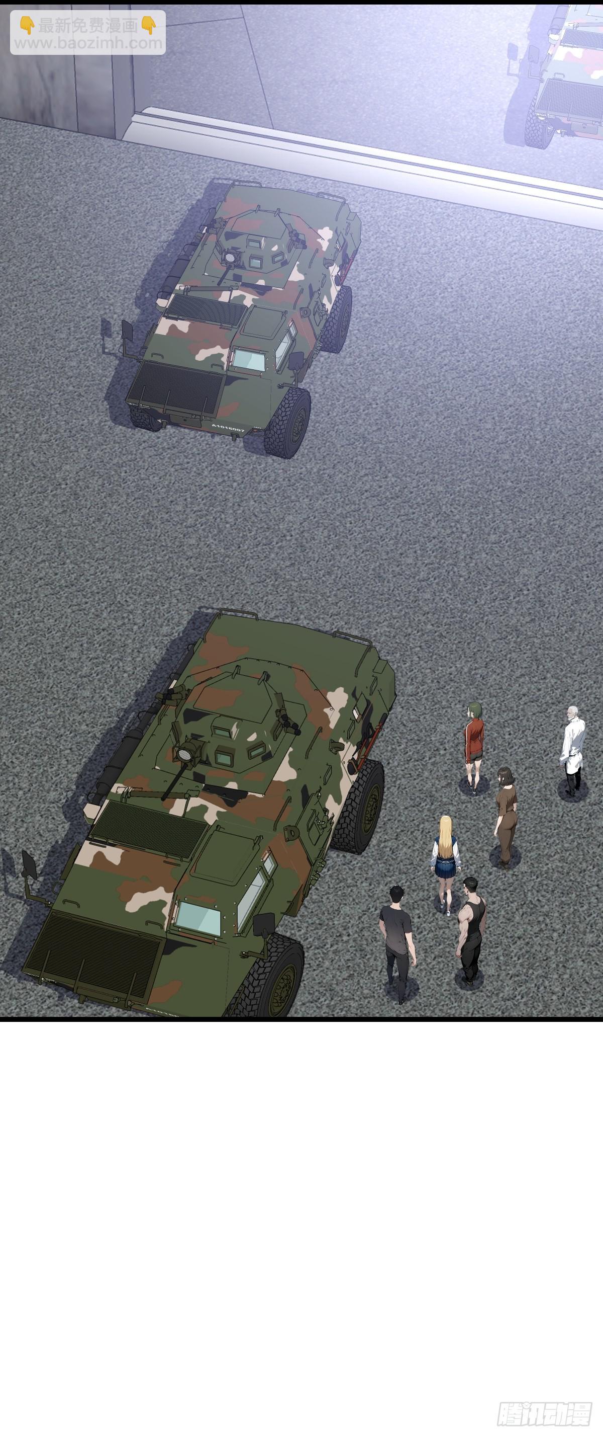 48 总指挥威武(1/2)-第48话