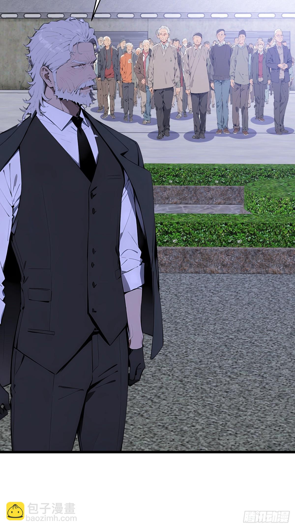 48 总指挥威武(1/2)-第48话