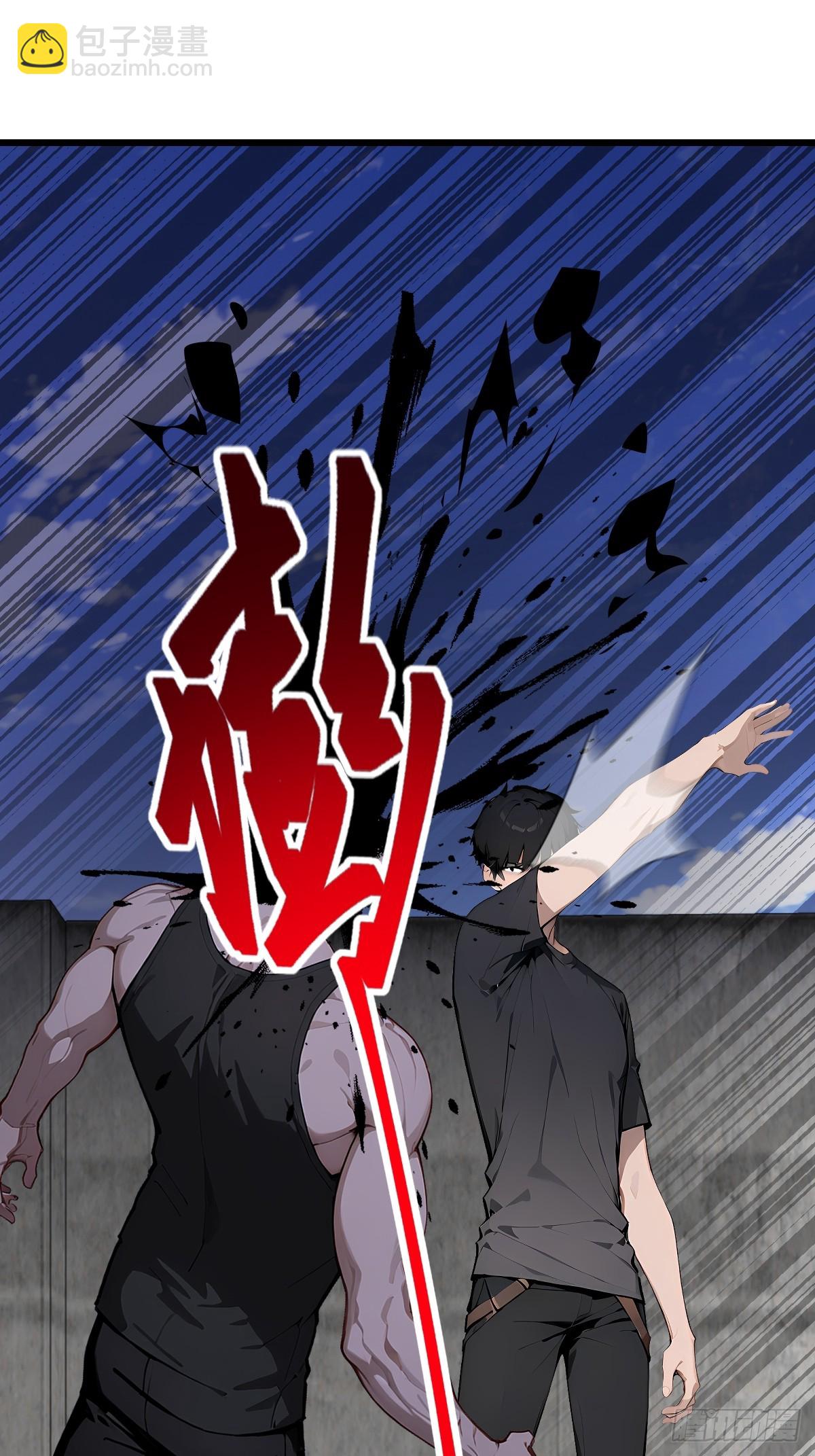 48 总指挥威武(1/2)-第48话