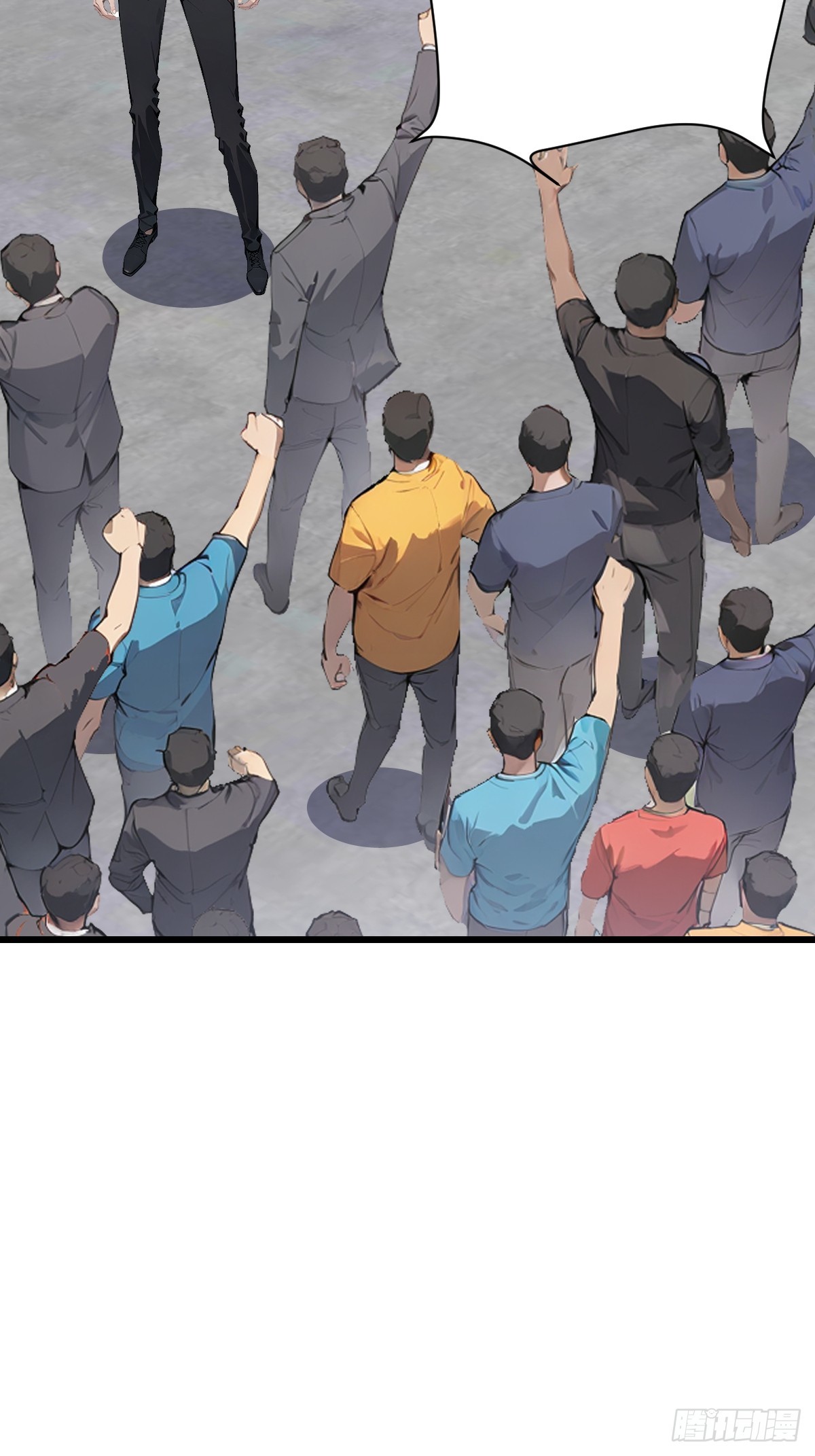 48 总指挥威武(1/2)-第48话