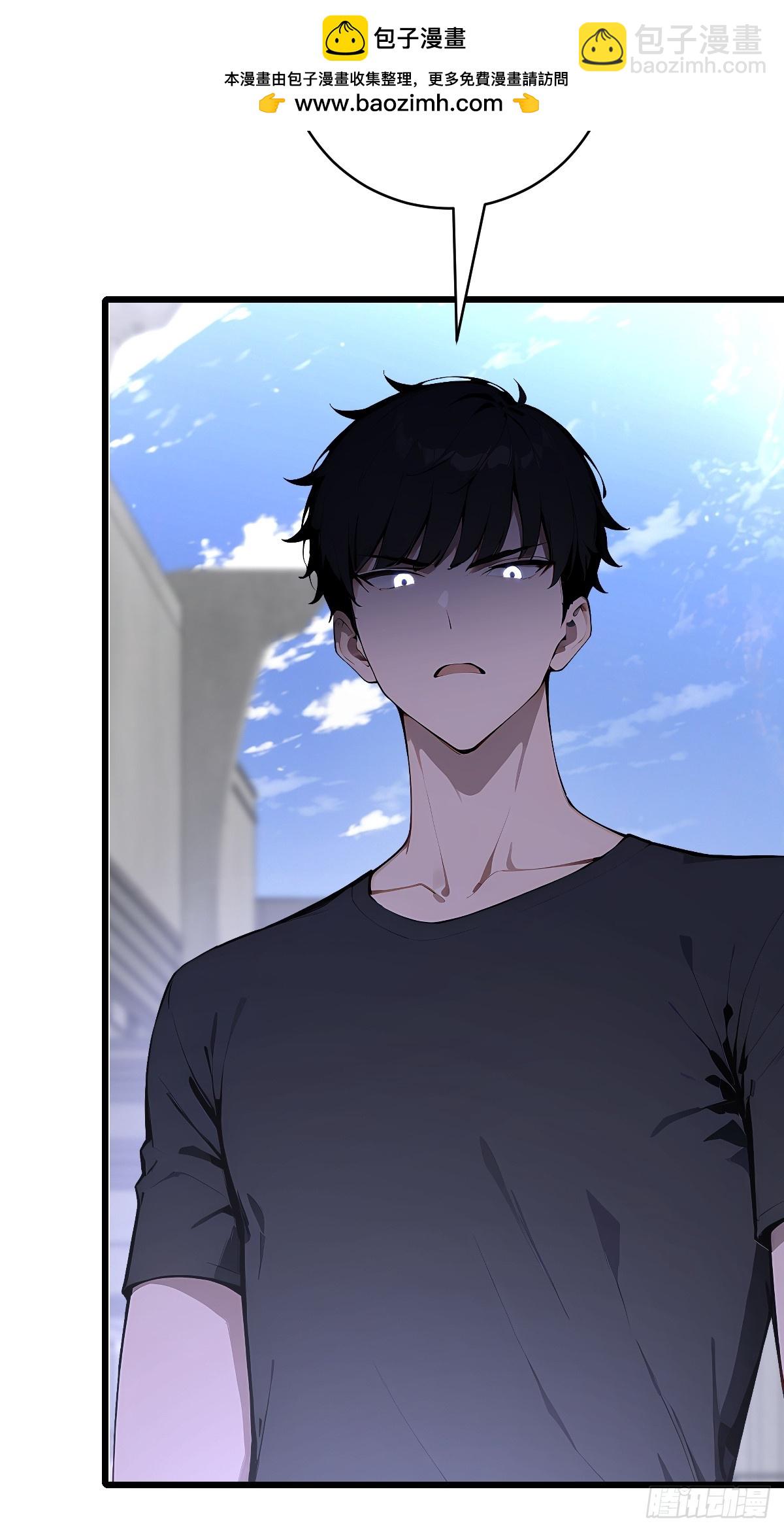 48 总指挥威武(1/2)-第48话