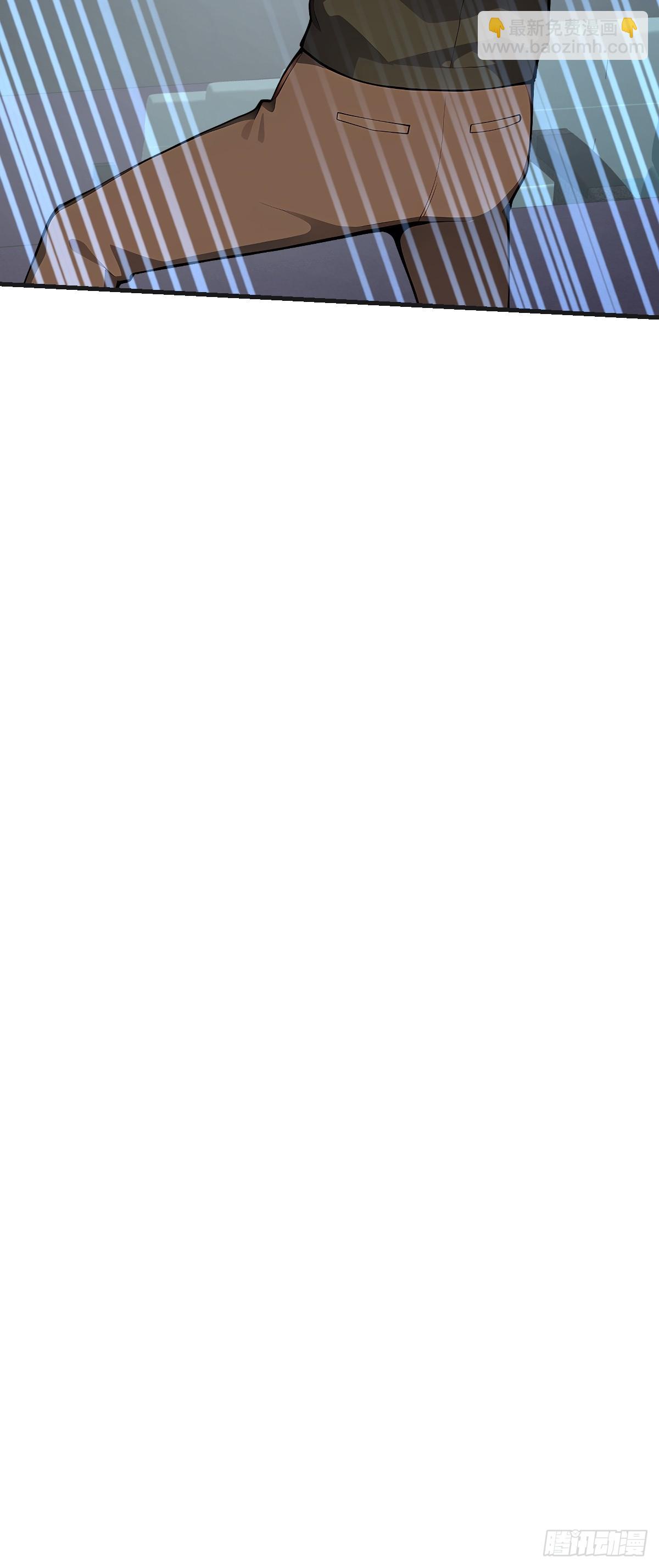 52 雕虫小技(1/2)-第52话