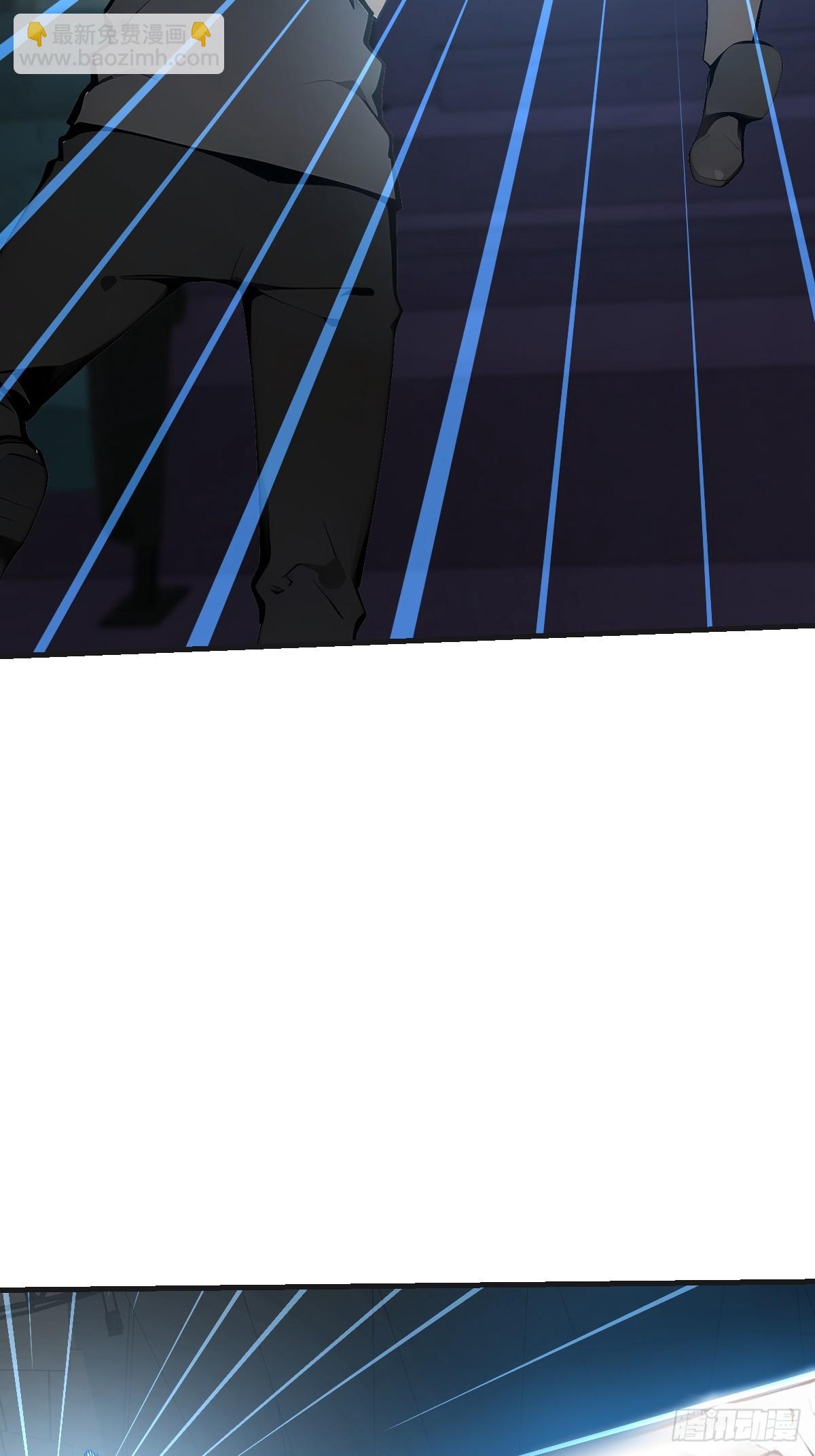 52 雕虫小技(1/2)-第52话