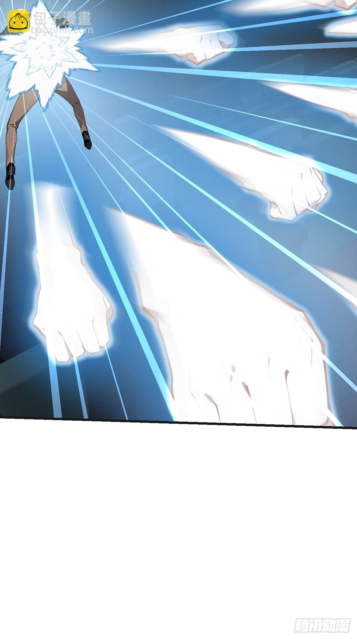 52 雕虫小技(1/2)-第52话