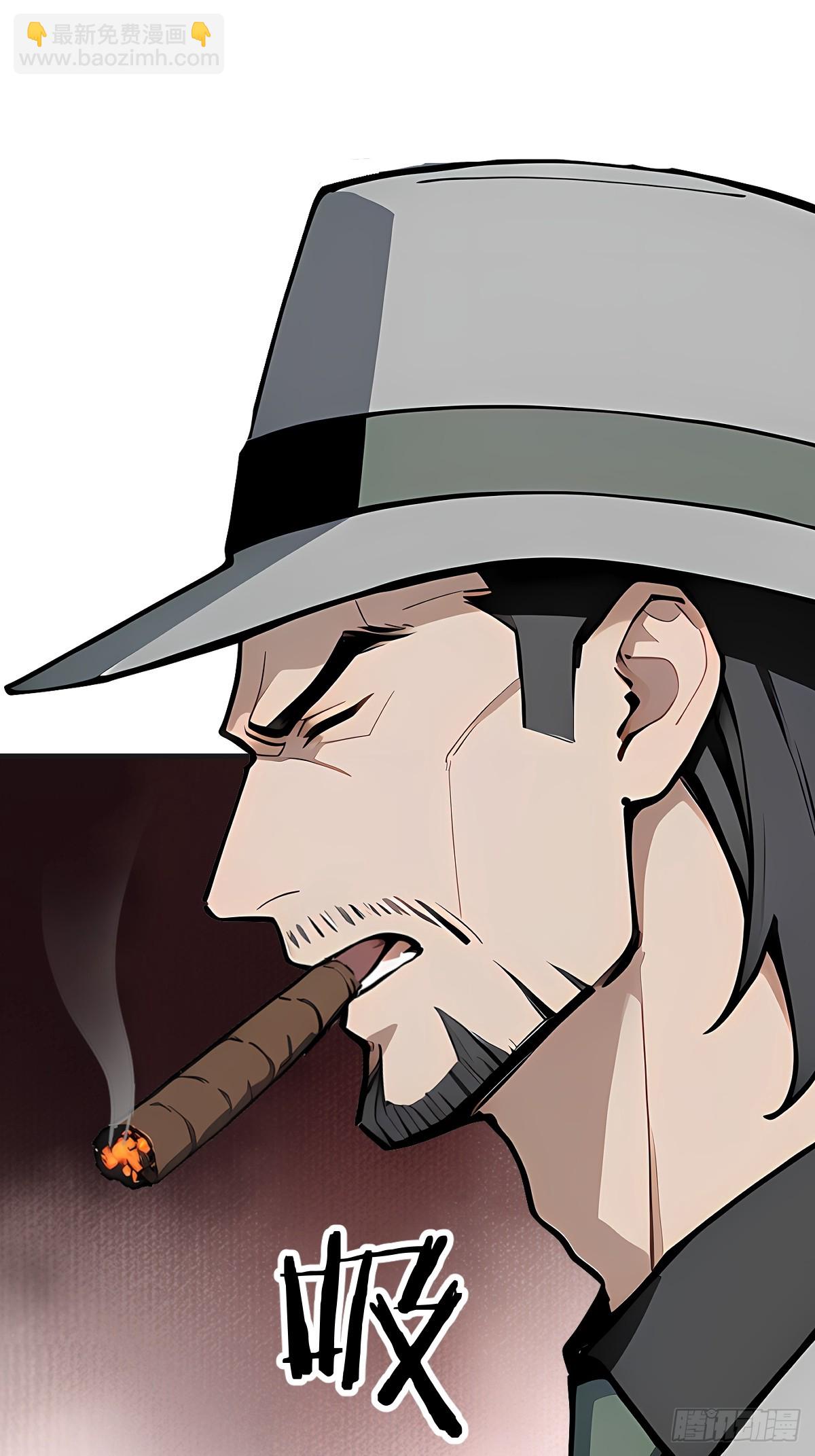 52 雕虫小技(1/2)-第52话