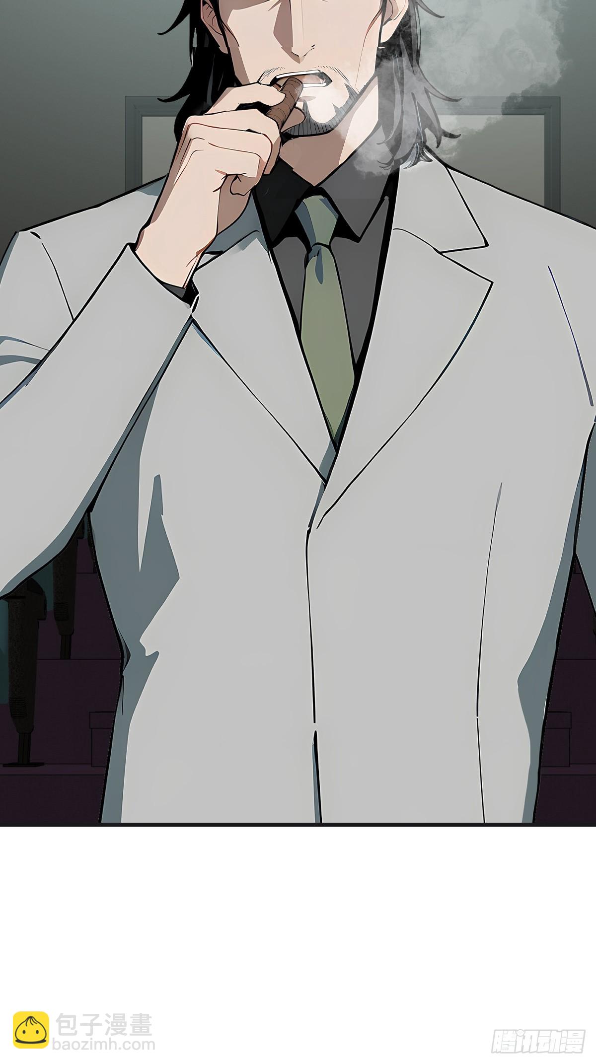 52 雕虫小技(1/2)-第52话