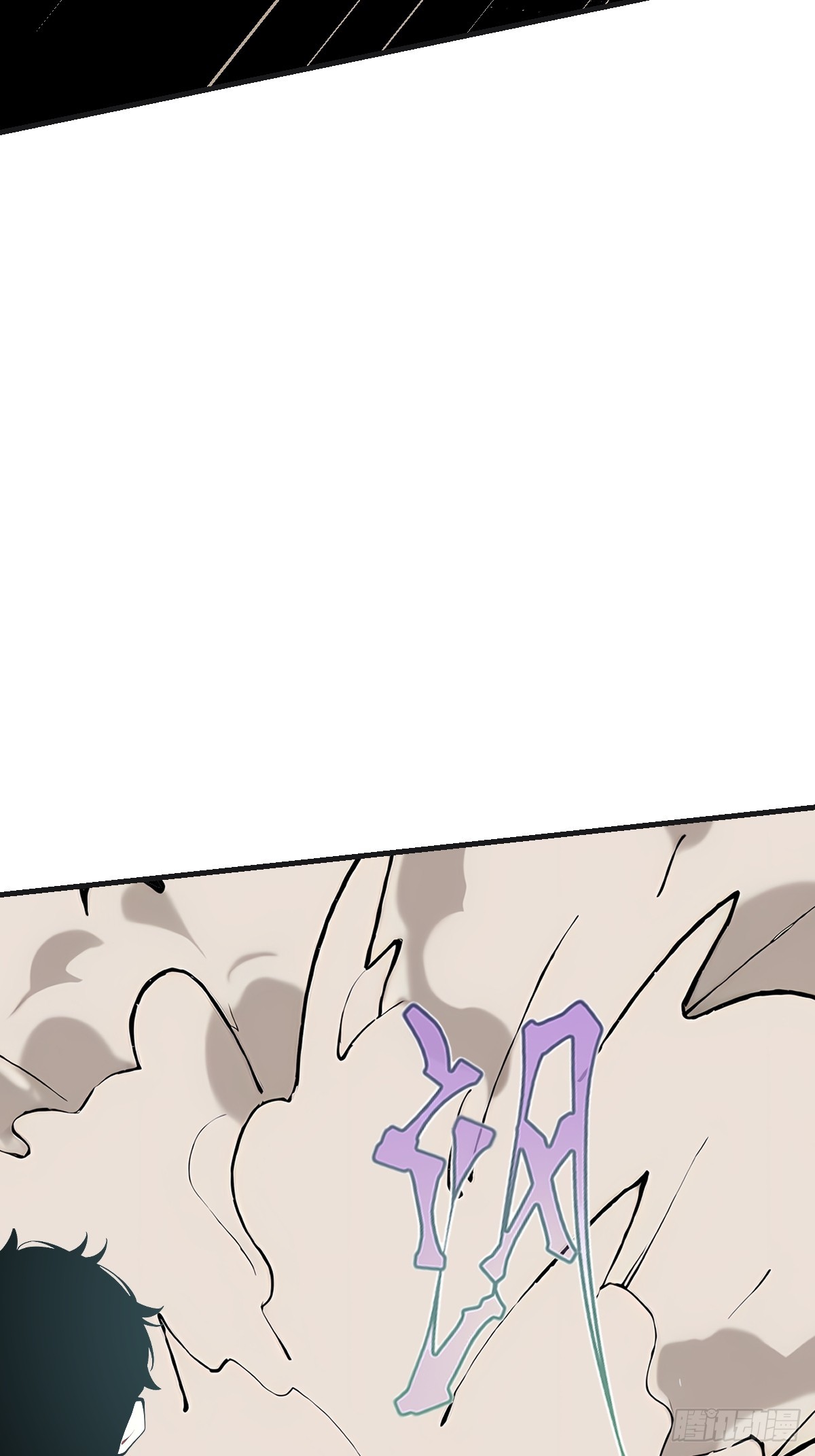 52 雕虫小技(1/2)-第52话