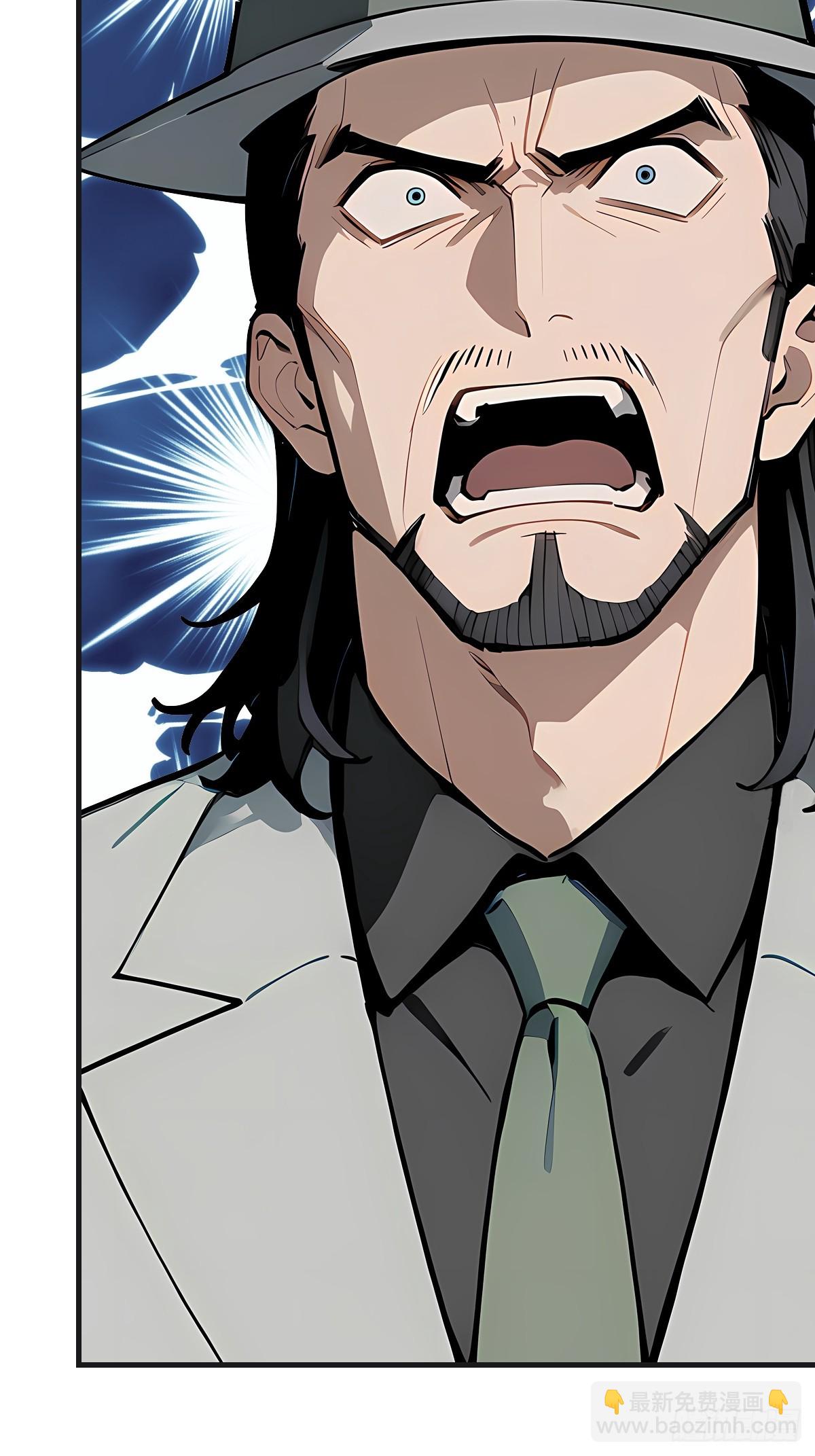 52 雕虫小技(1/2)-第52话